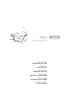 Preview: Installation Manual