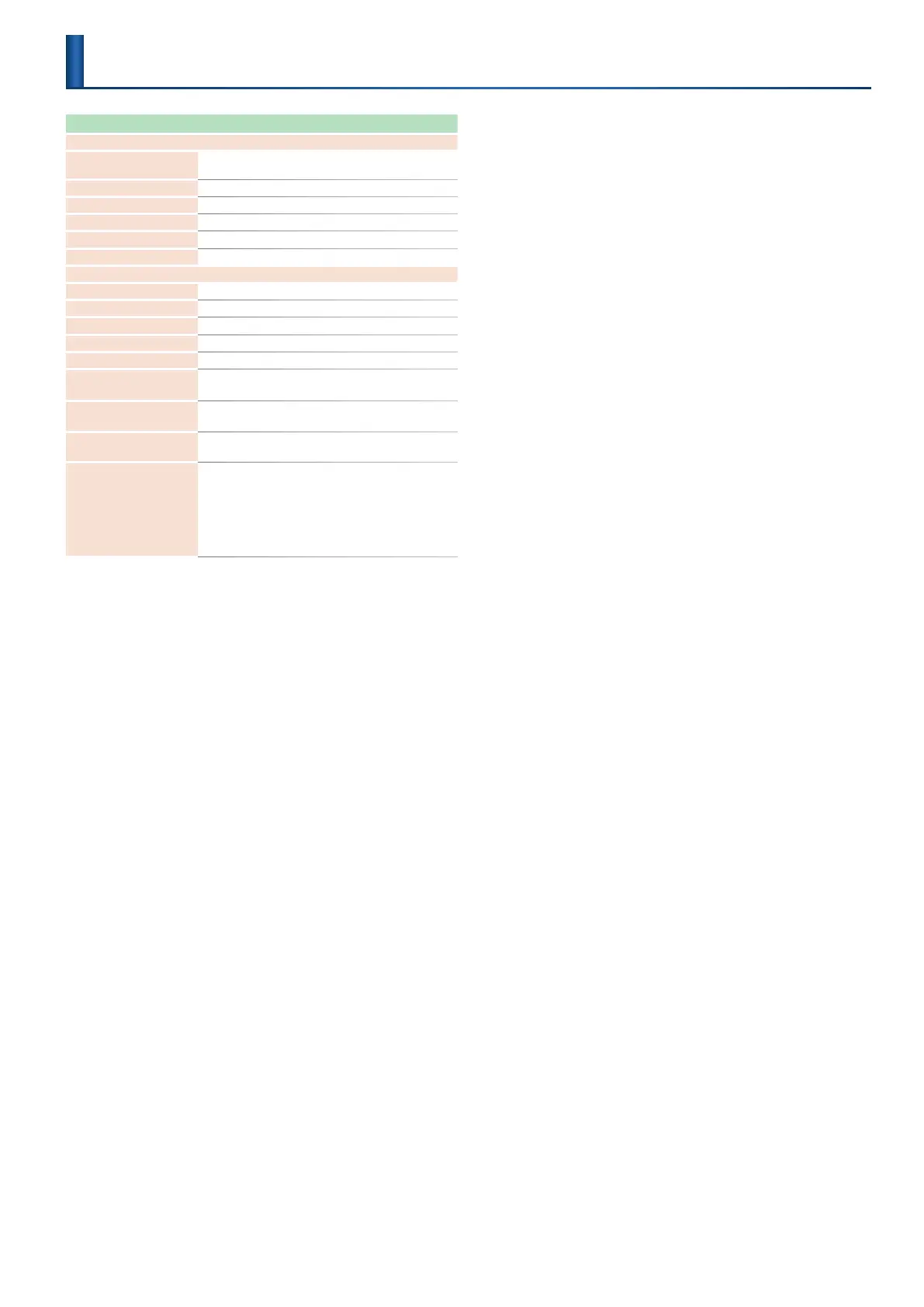 Page #51 background image