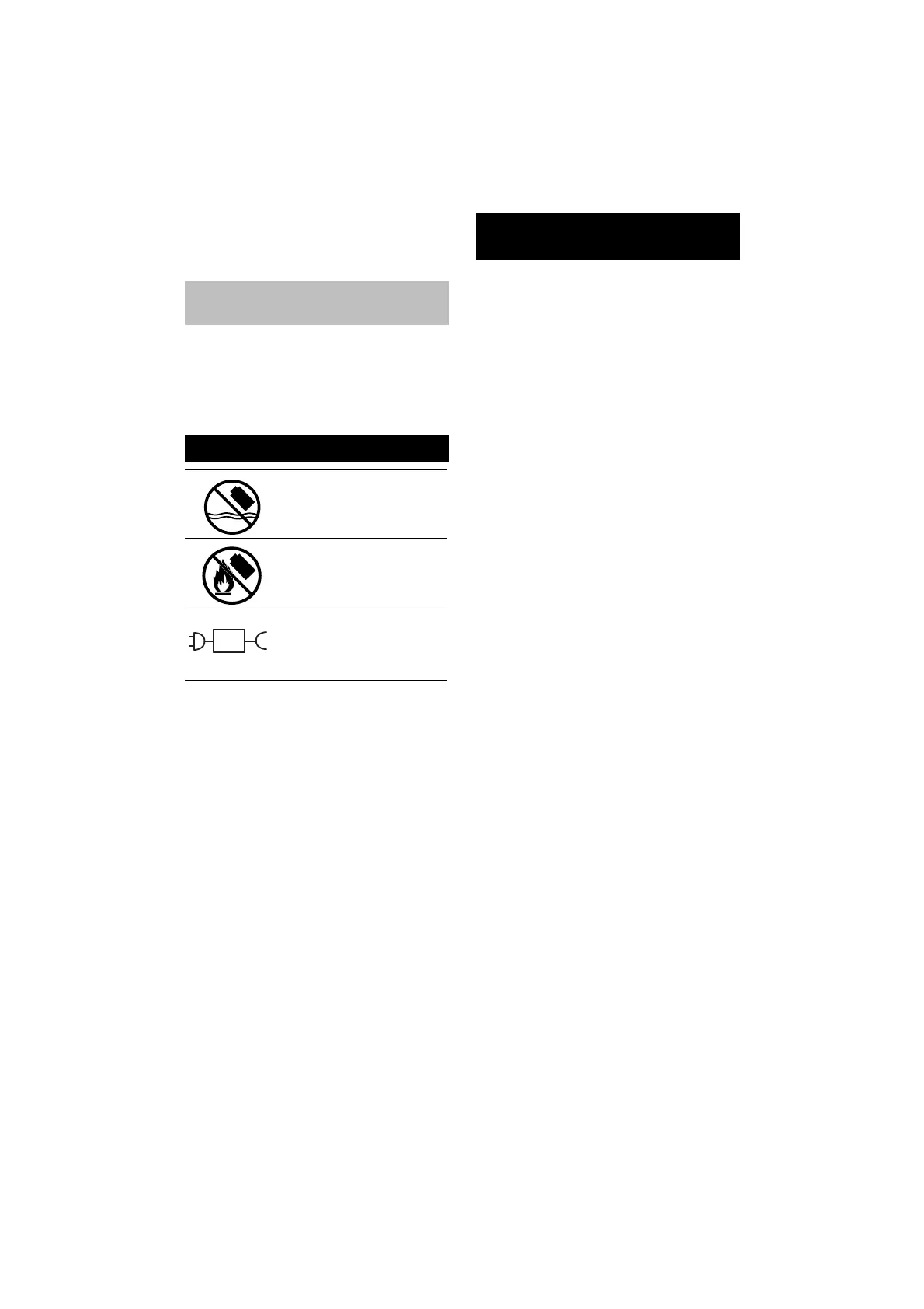 Page #166 background image