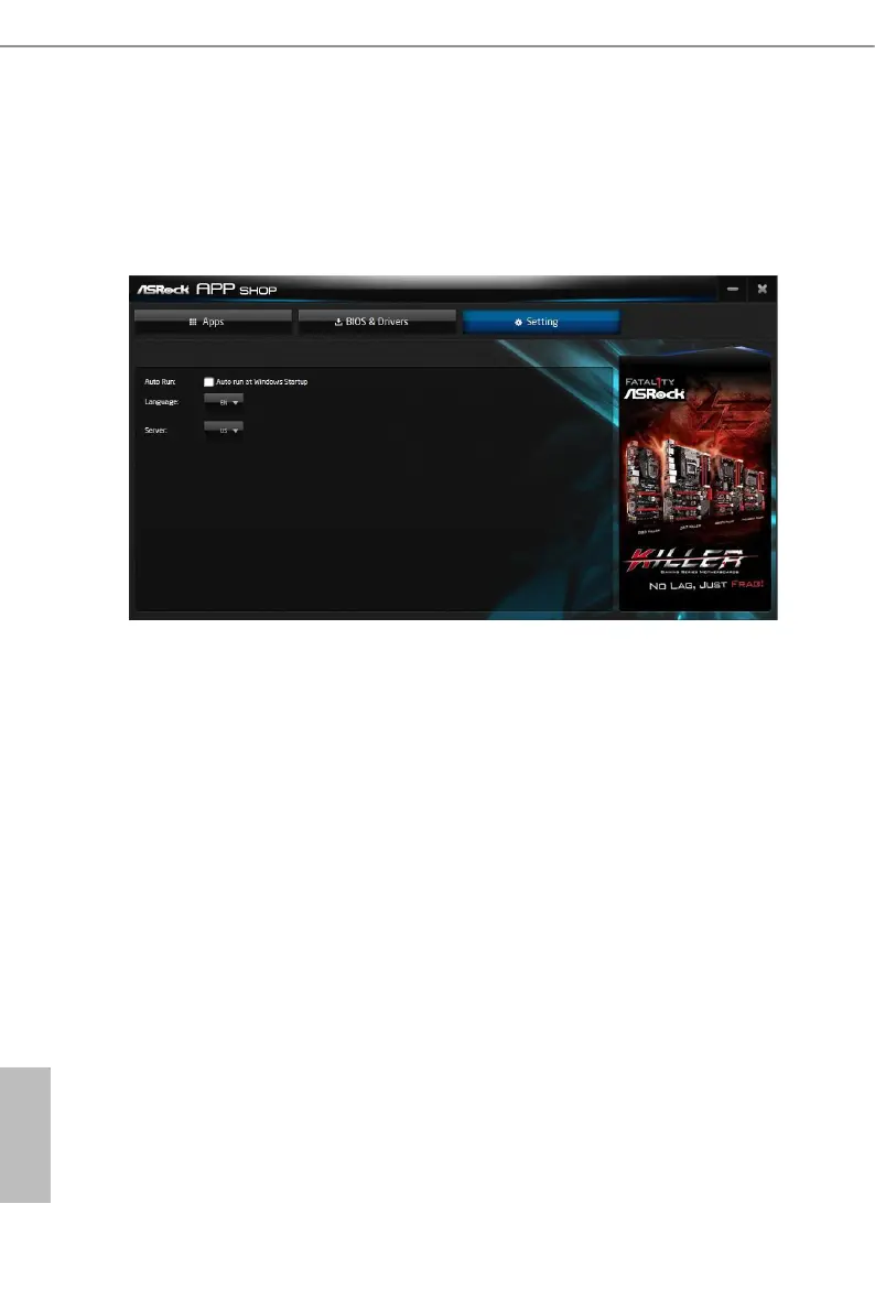 Page #58 background image