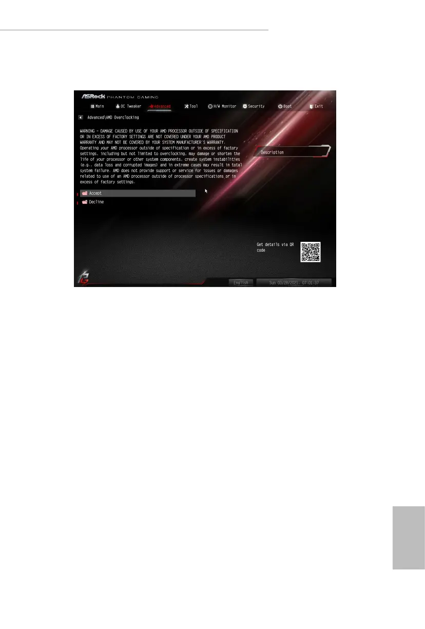 Page #74 background image