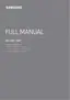 Preview: Full Manual