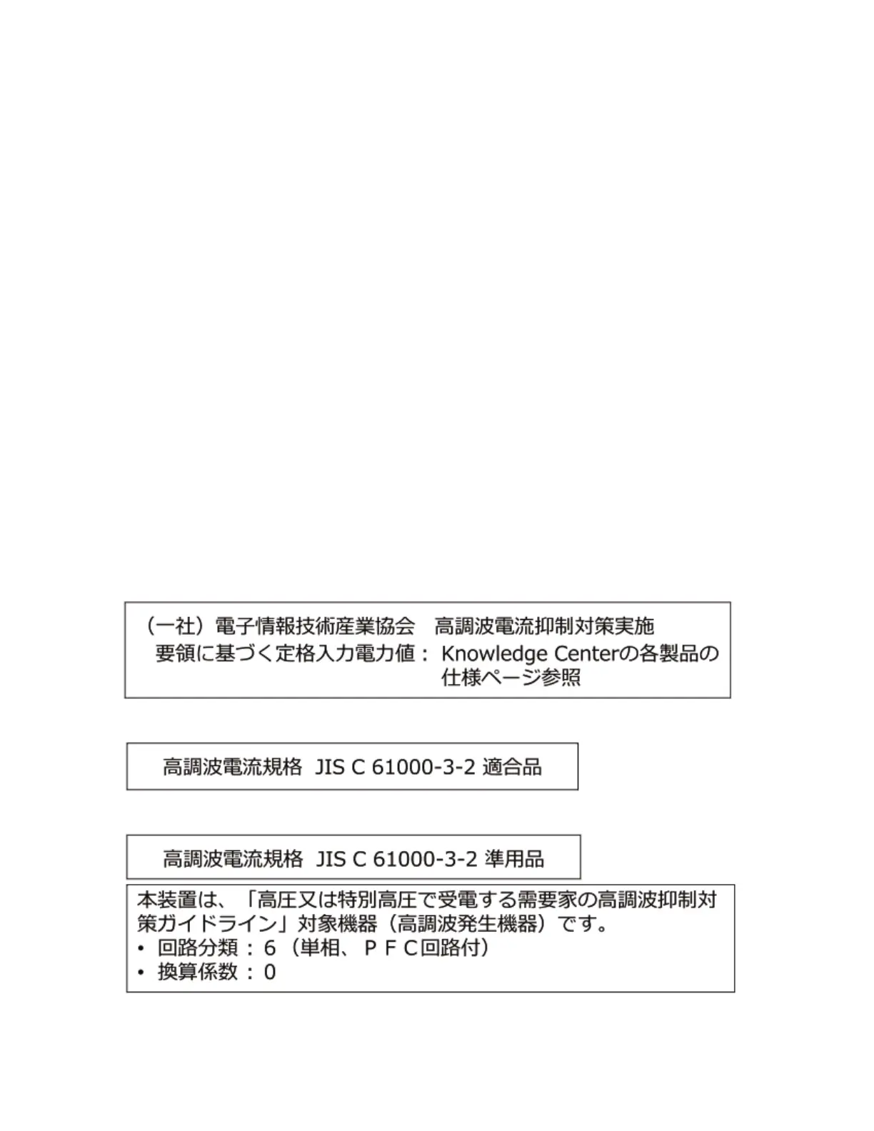 Page #186 background image