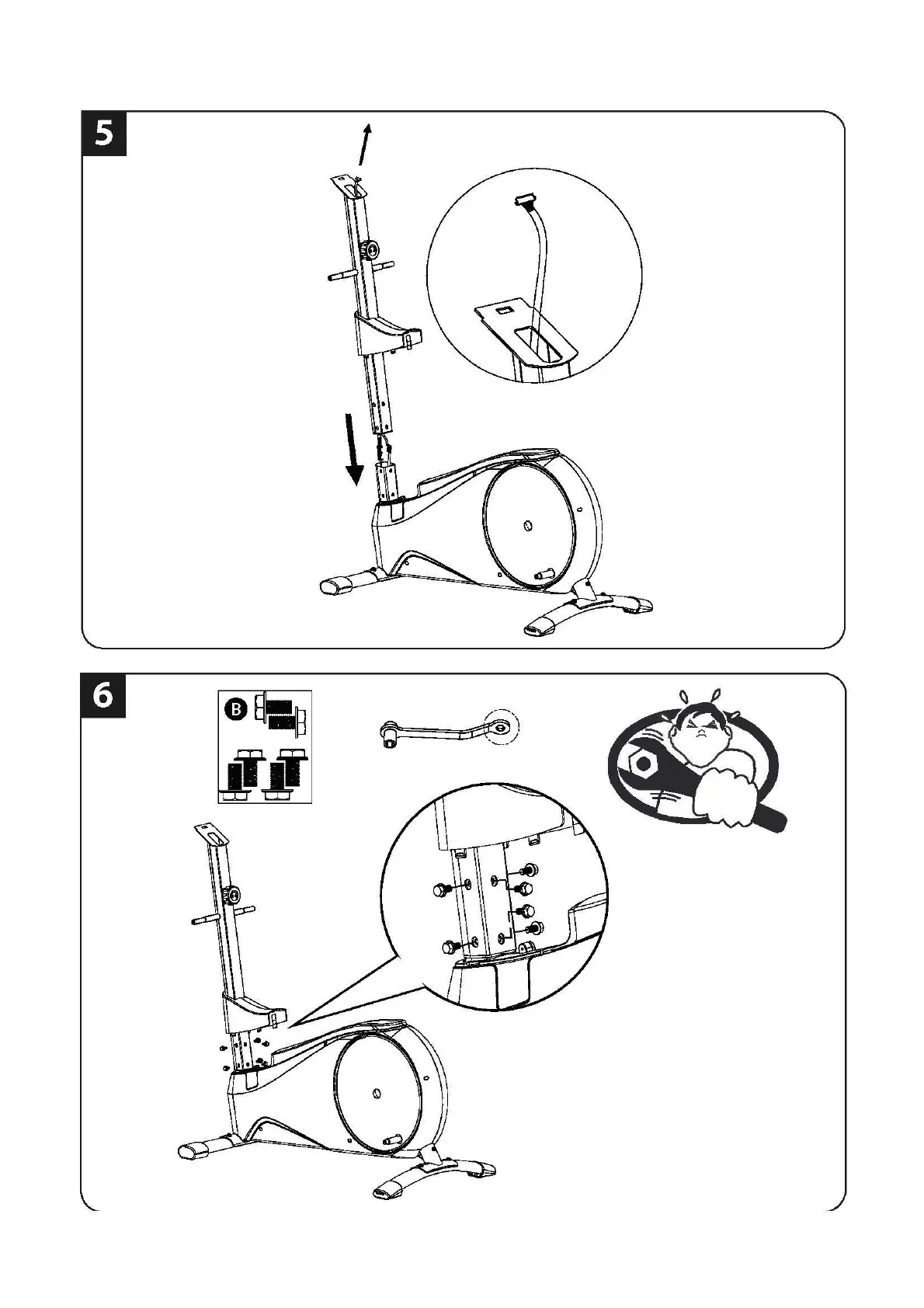 Page #6 background image