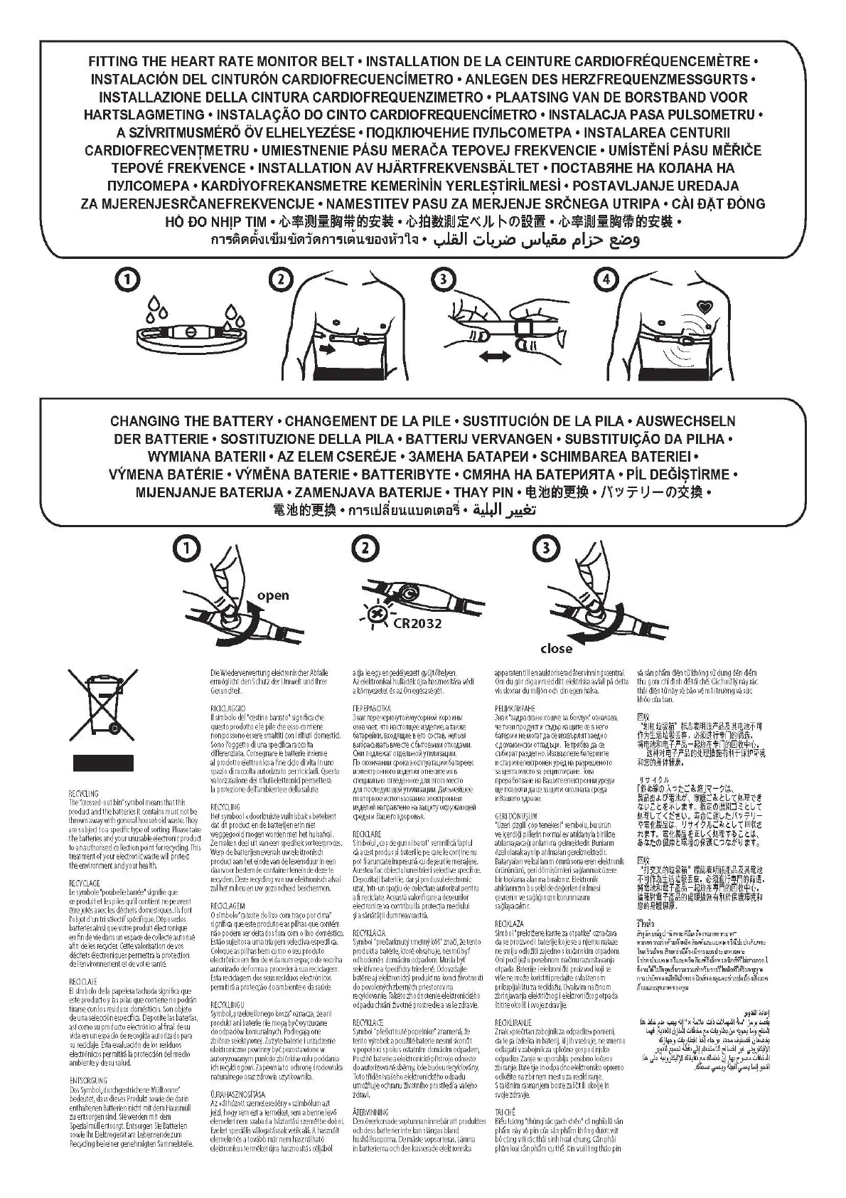 Page #15 background image