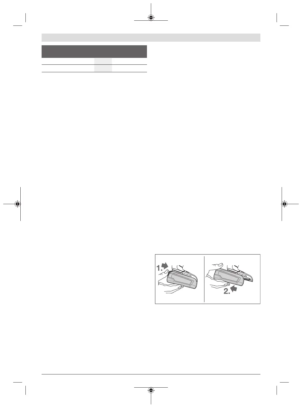 Page #64 background image