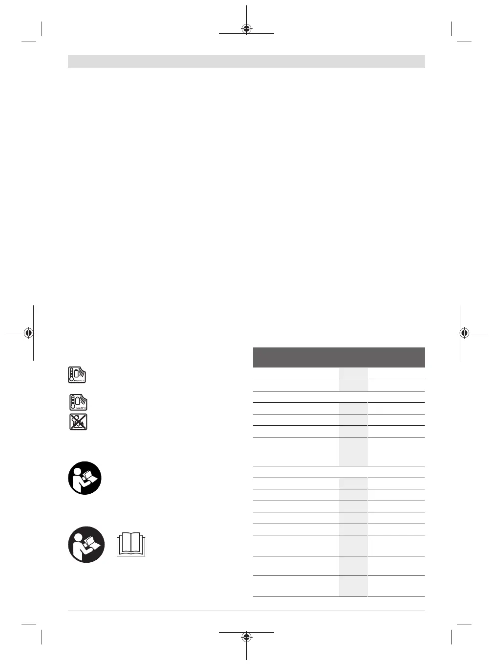 Page #81 background image