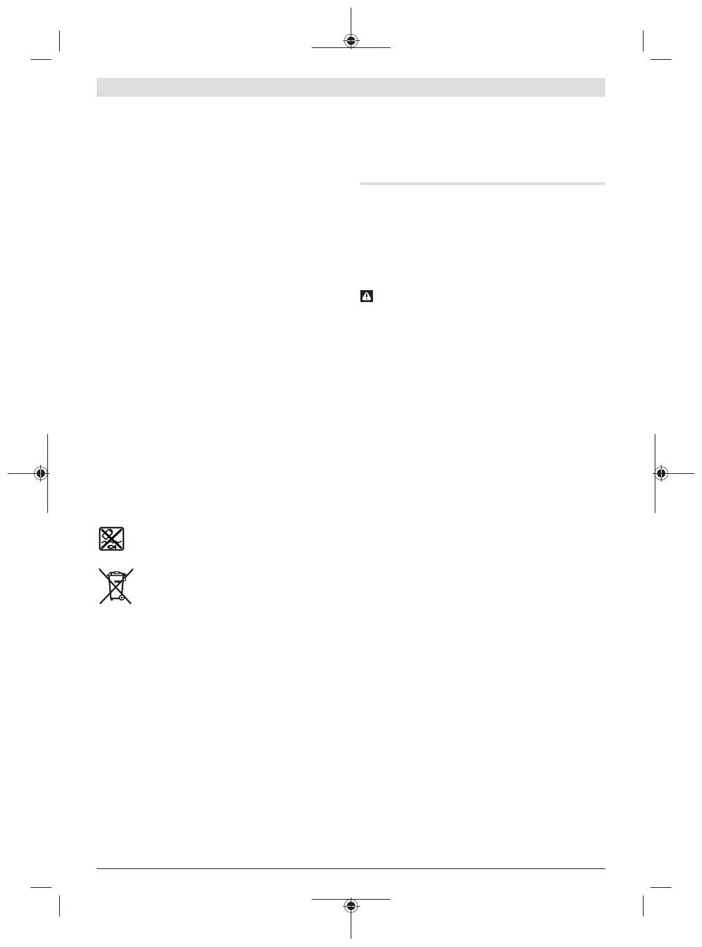 Page #85 background image
