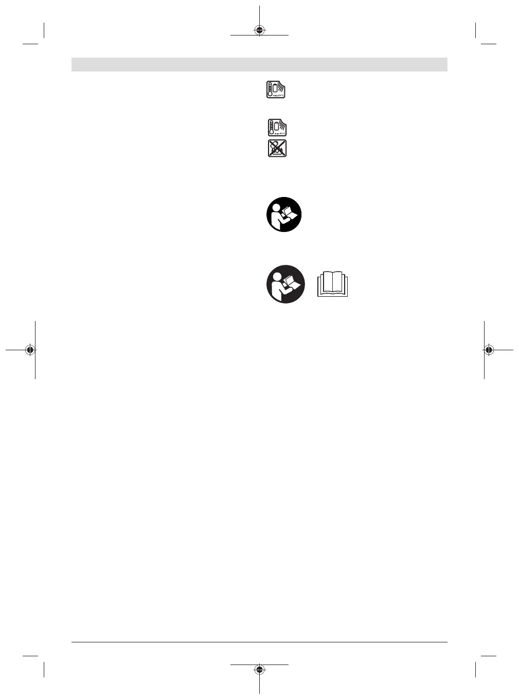 Page #121 background image
