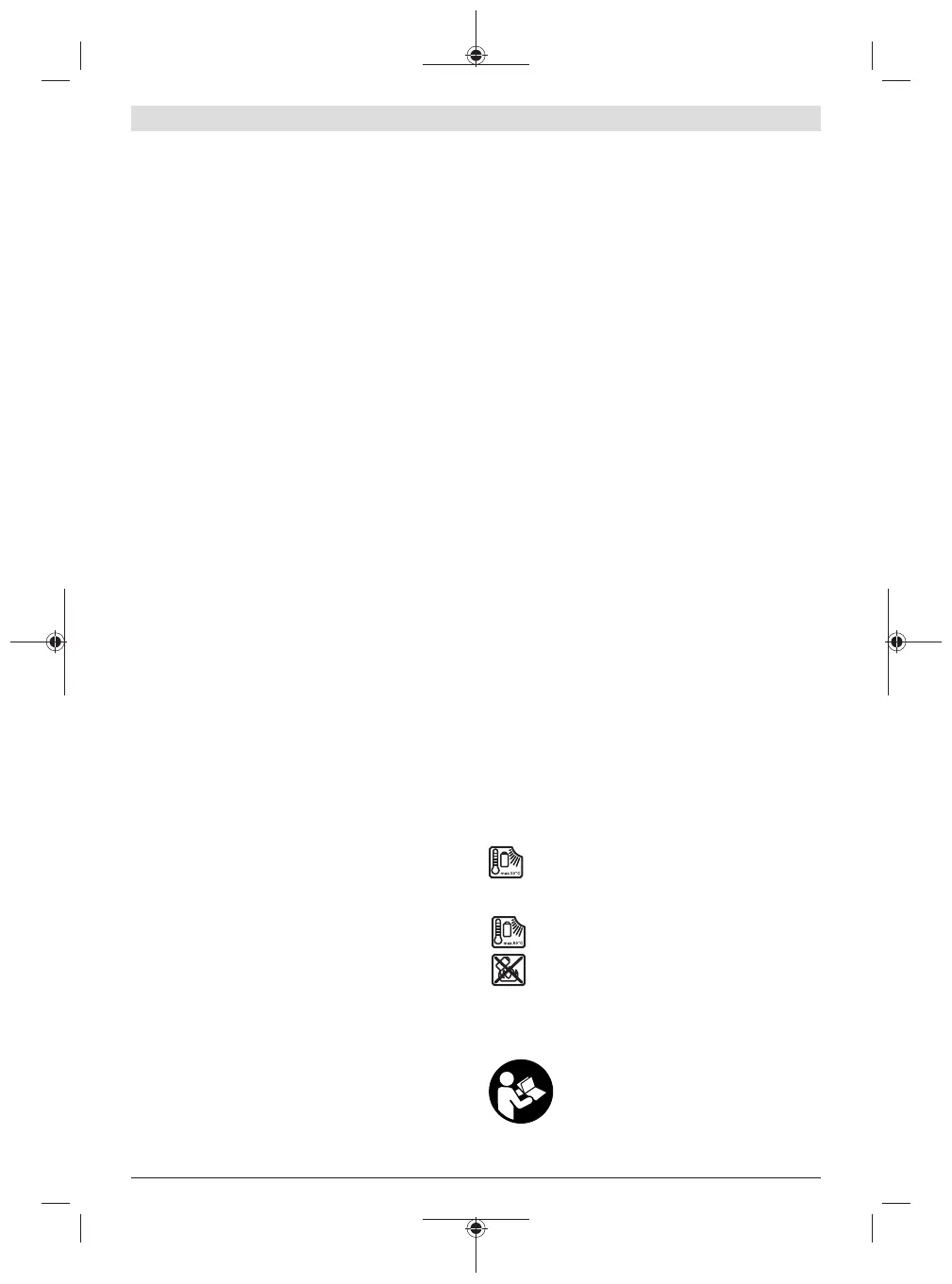 Page #128 background image