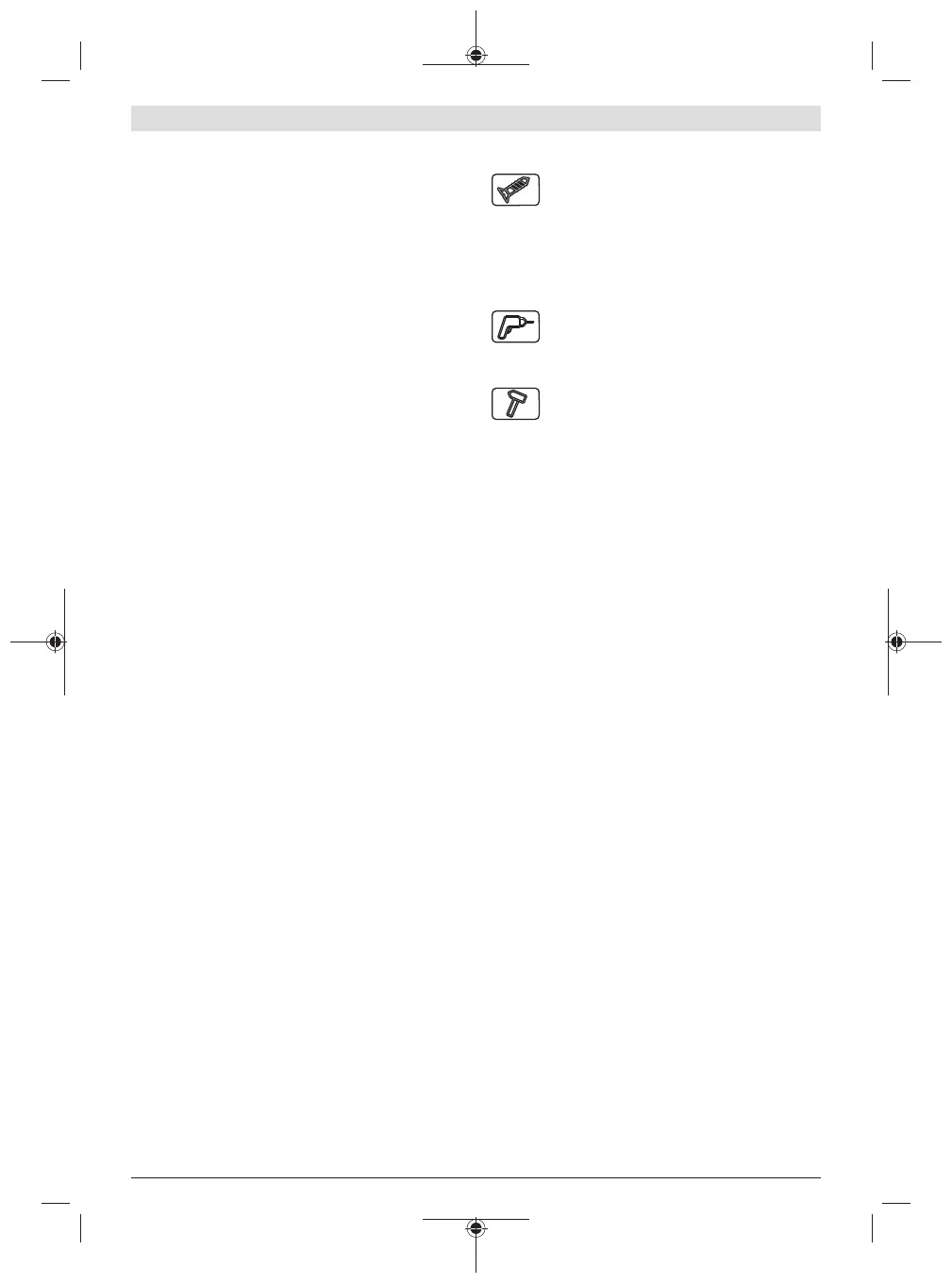 Page #138 background image
