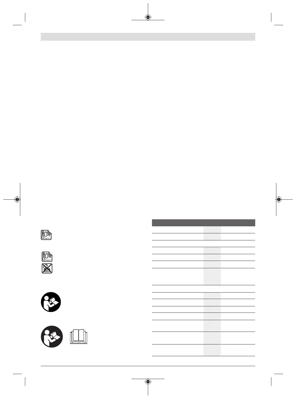 Page #167 background image