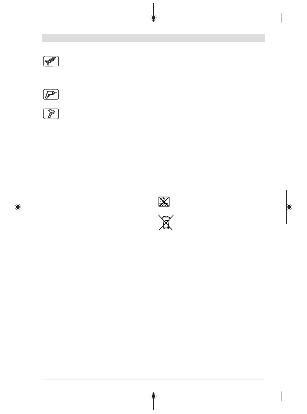 Page #188 background image