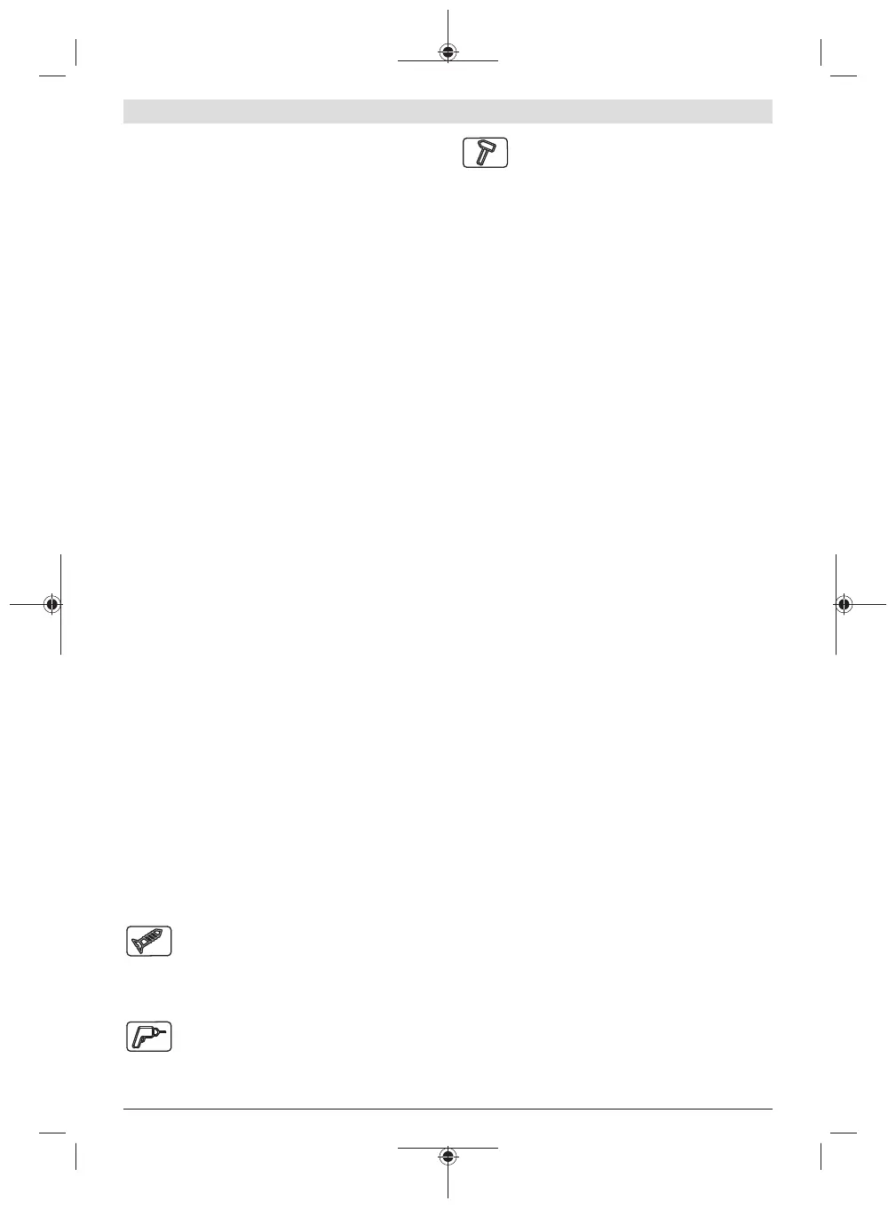 Page #193 background image