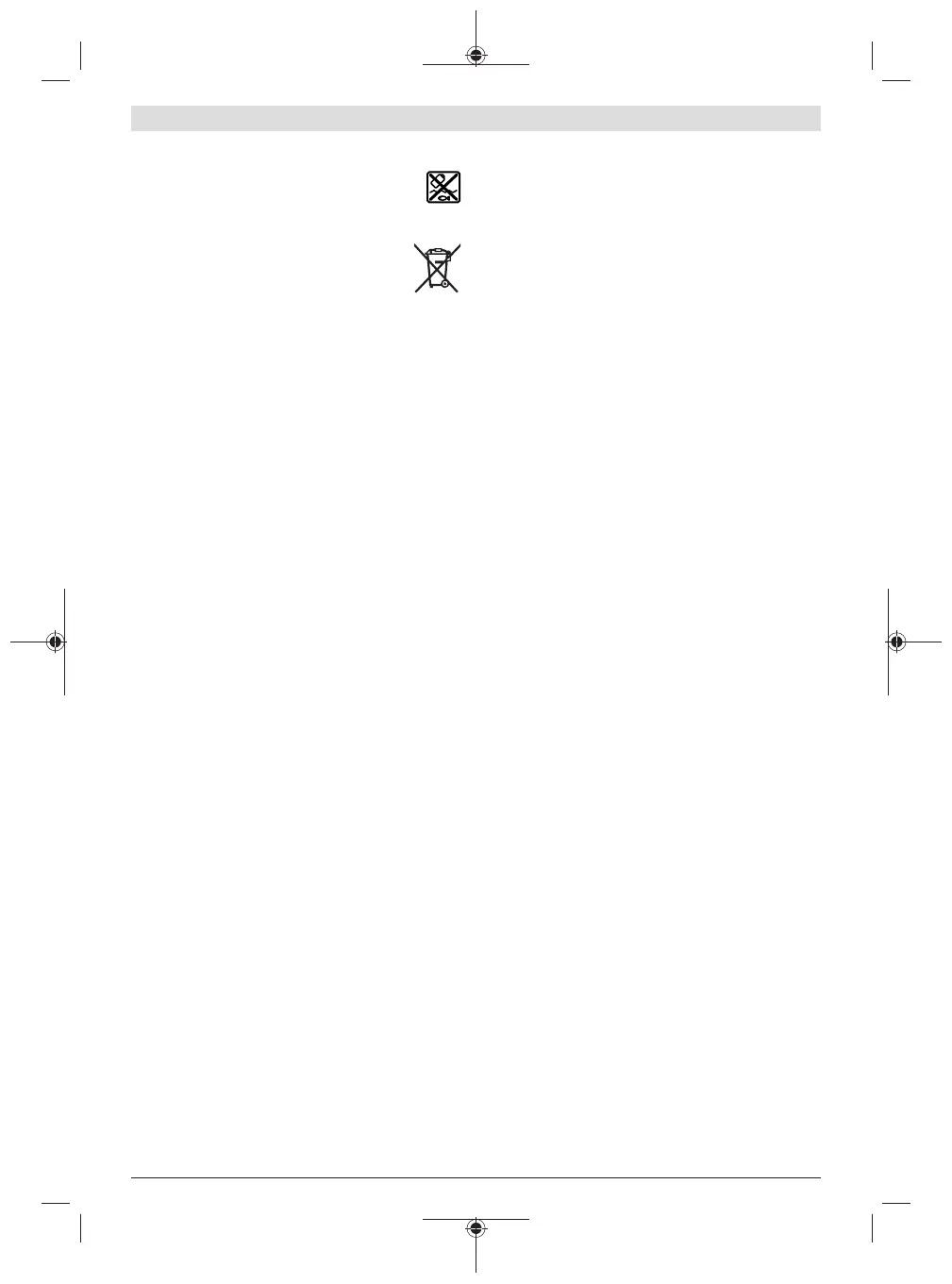 Page #200 background image