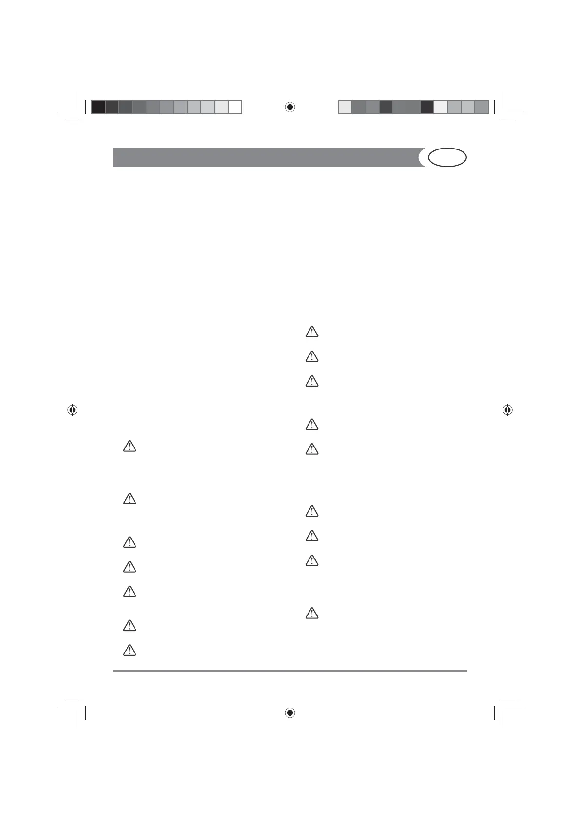 Page #71 background image