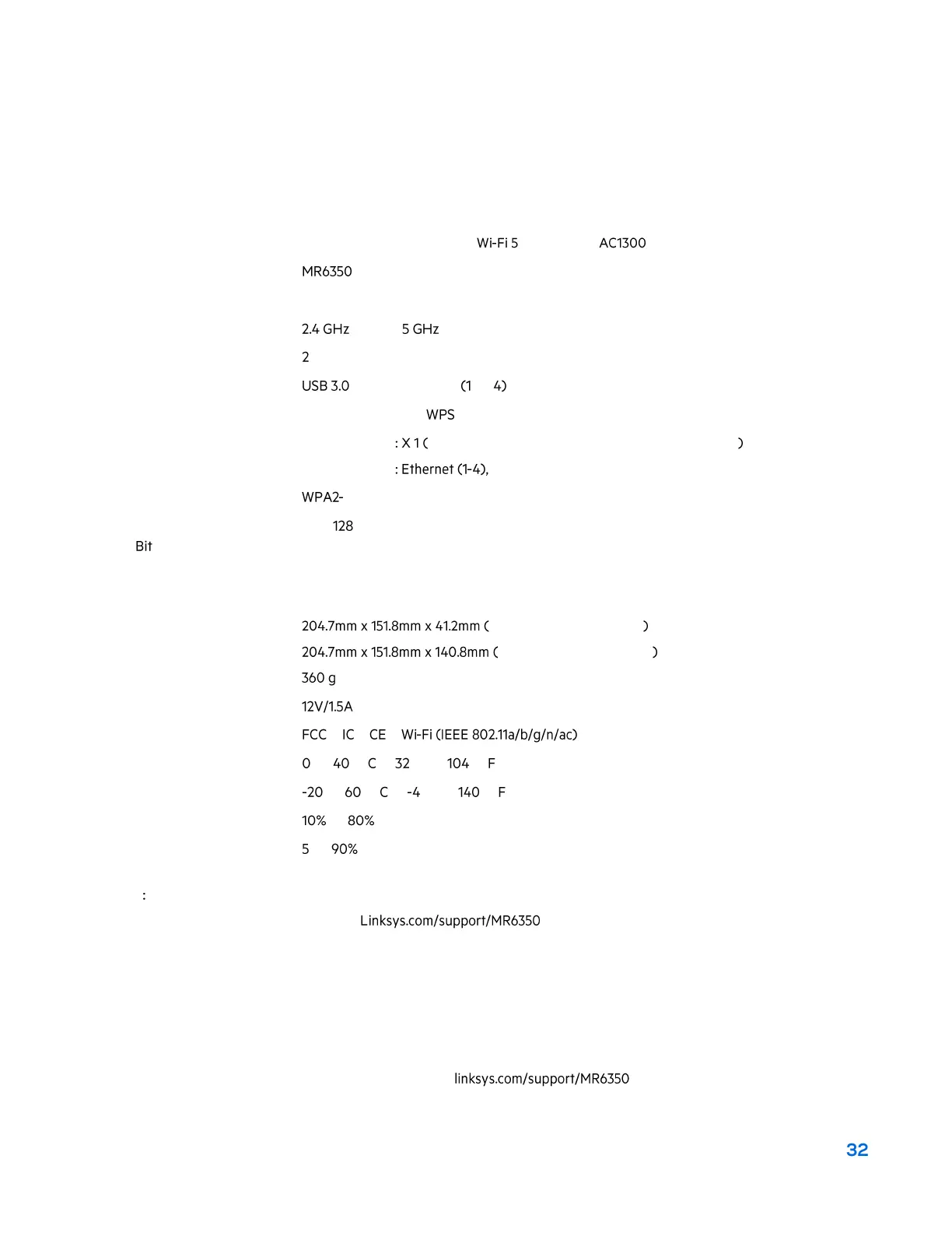 Page #527 background image