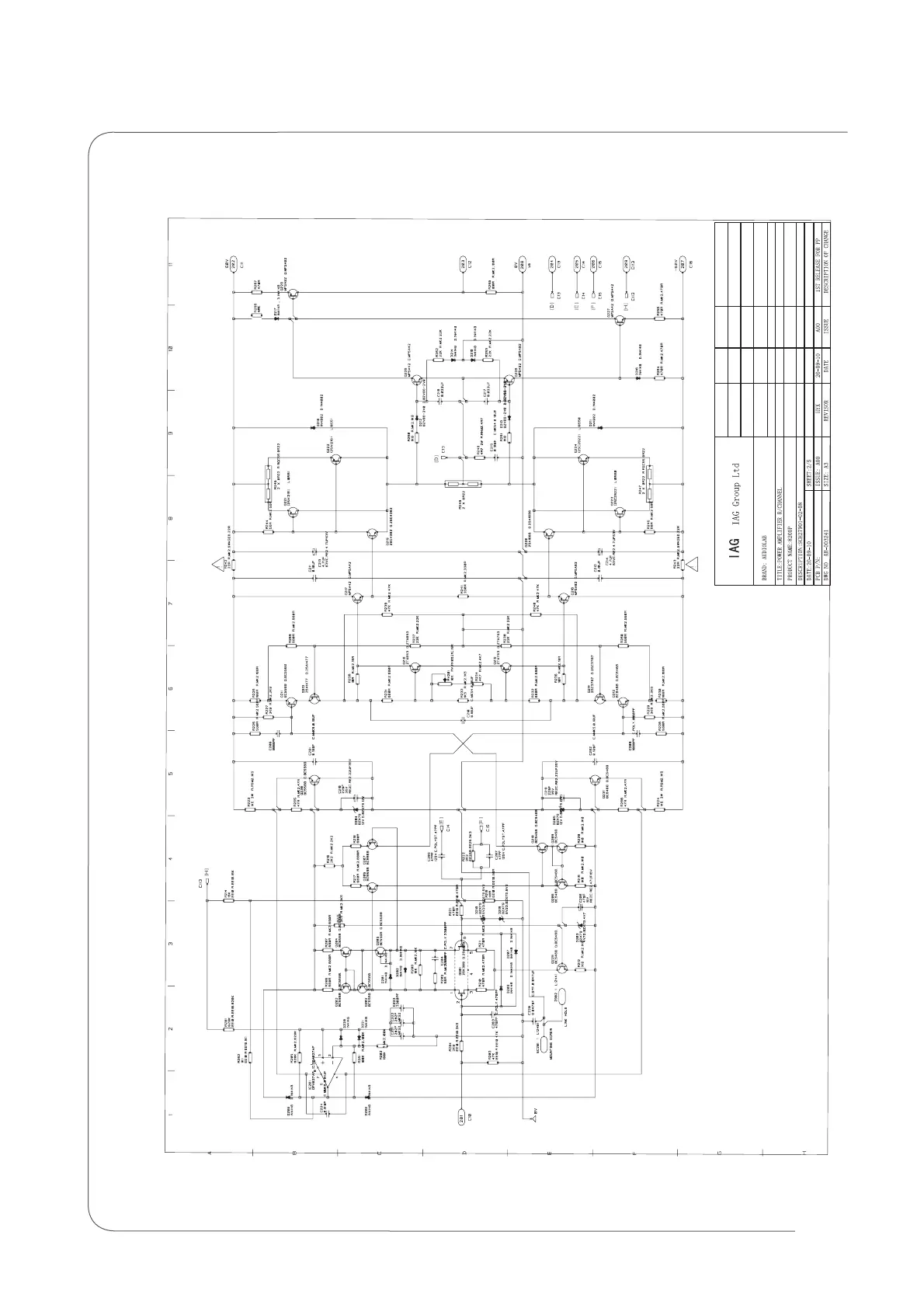 Page #8 background image