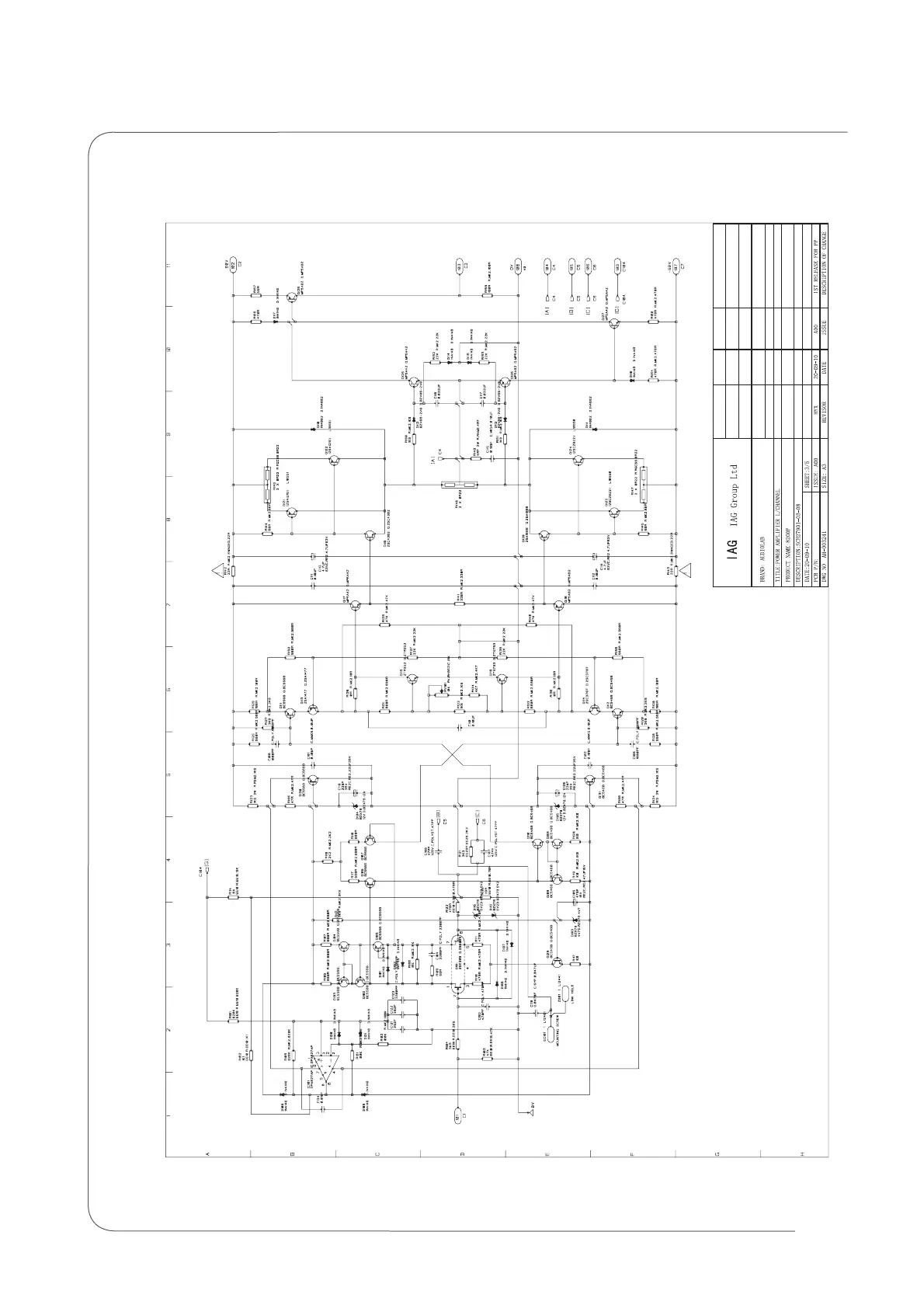Page #9 background image