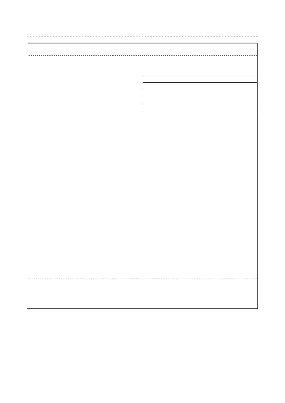 Page #48 background image