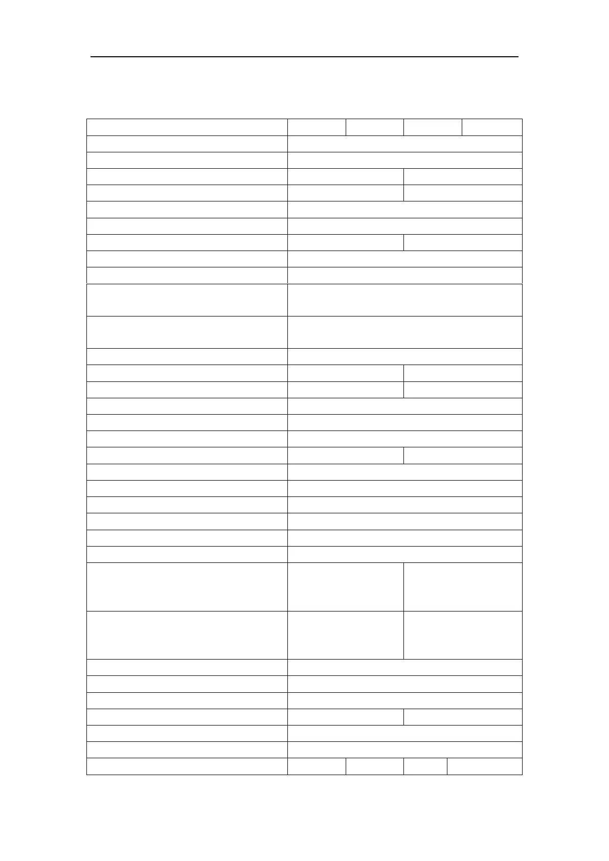 Page #32 background image