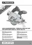 Preview: Original Instructions