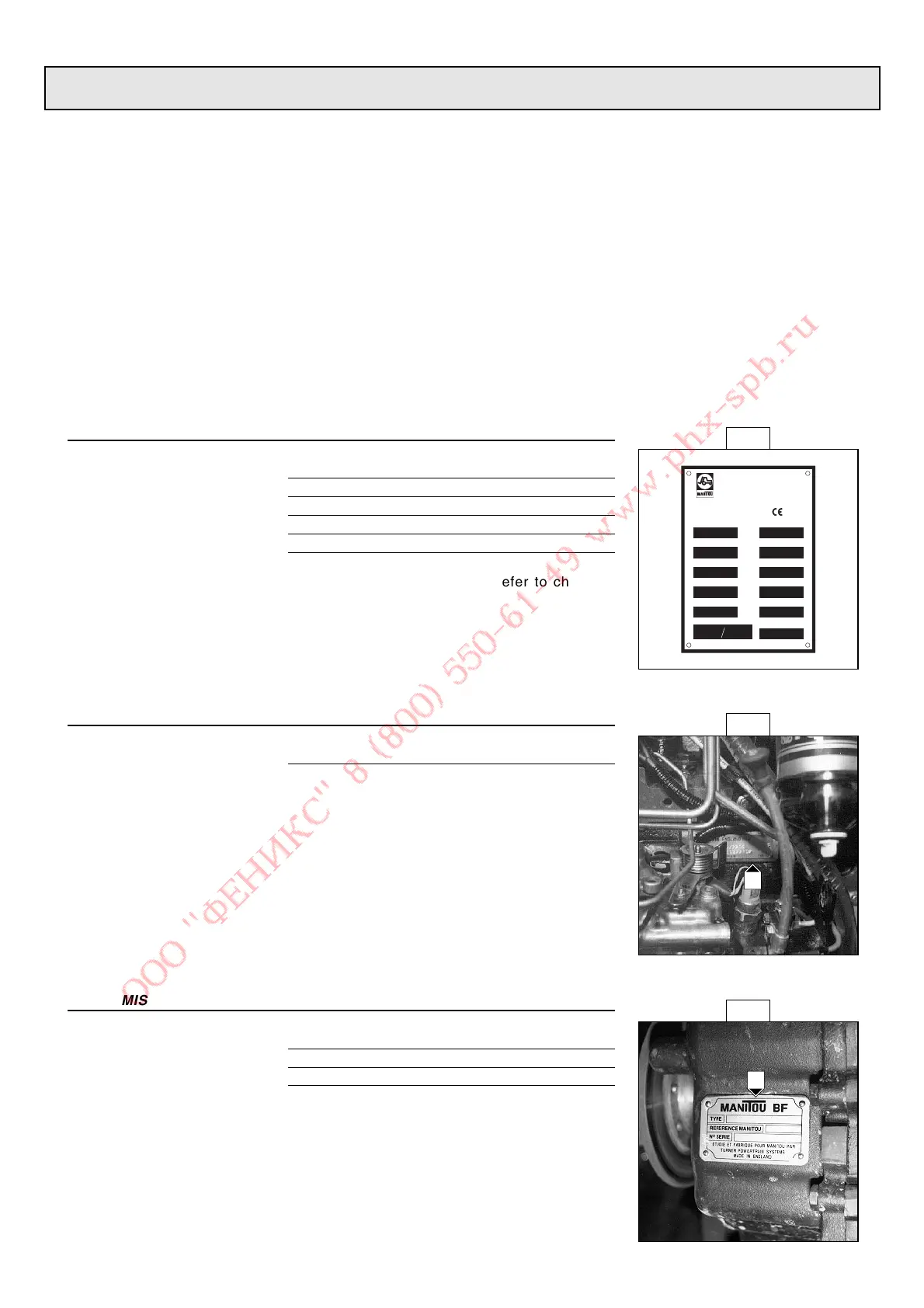 Page #33 background image