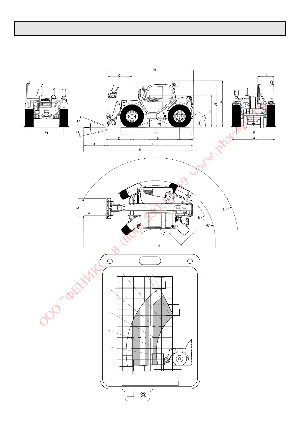 Page #67 background image