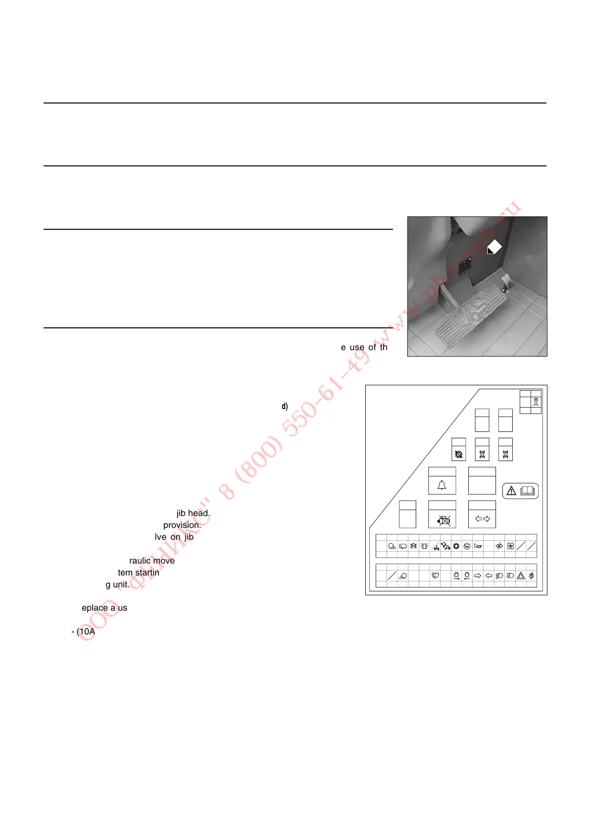 Page #84 background image