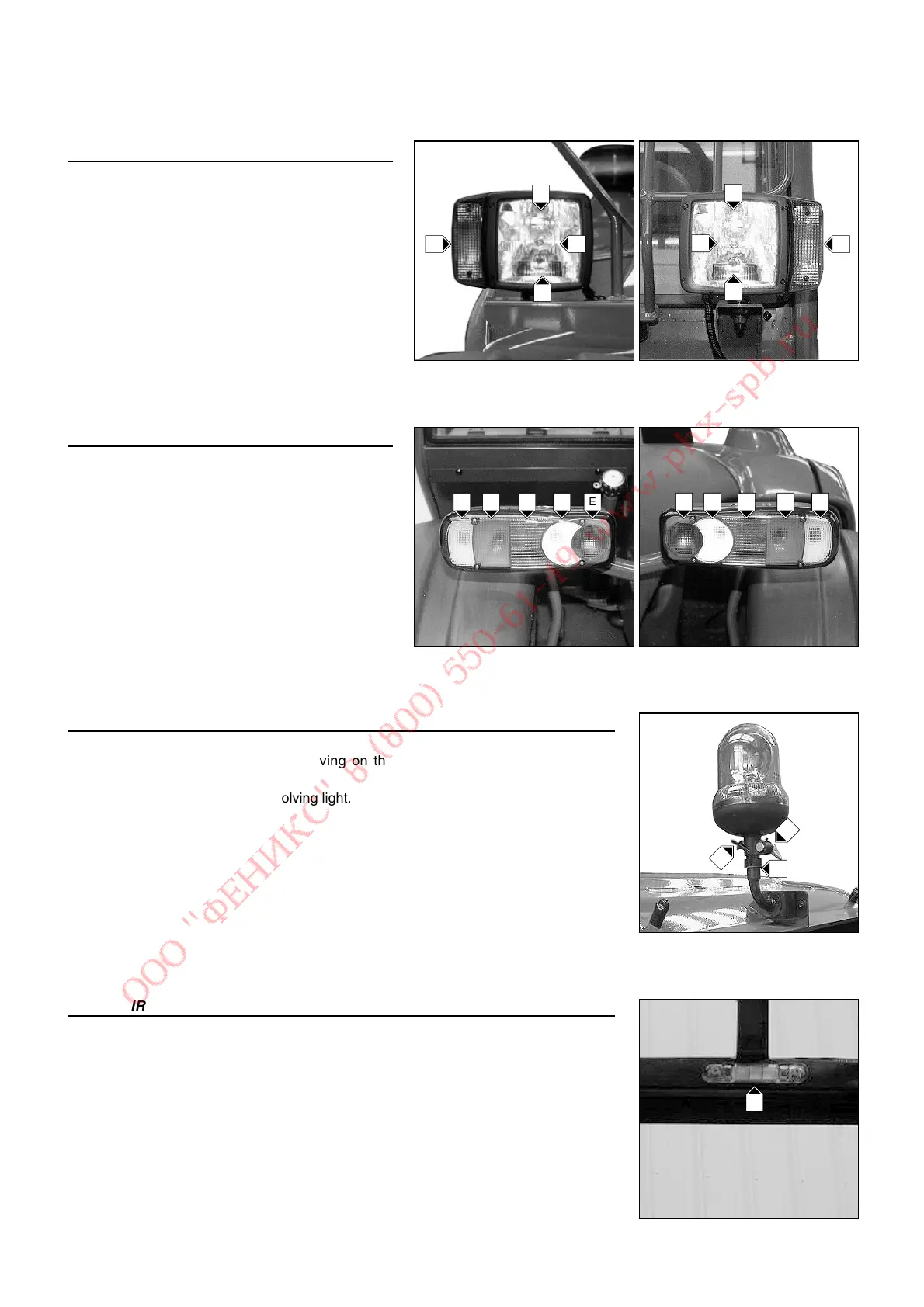 Page #92 background image