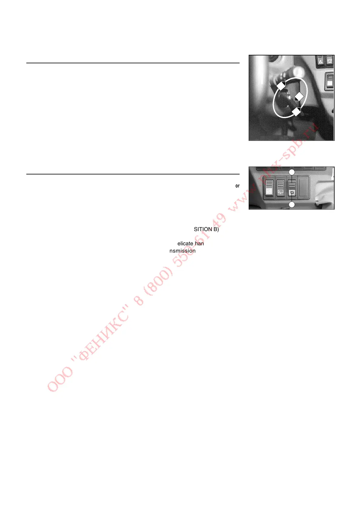 Page #93 background image