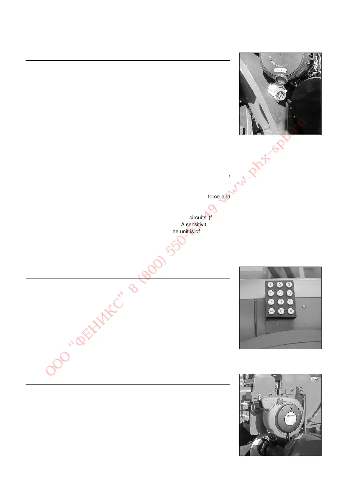 Page #100 background image