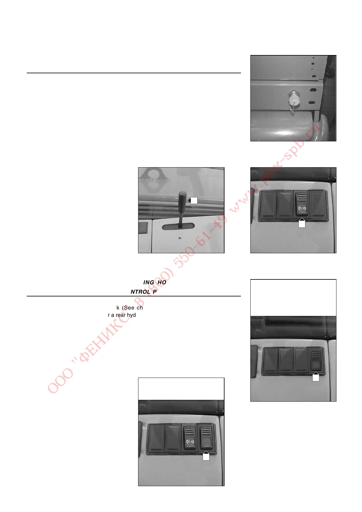 Page #104 background image
