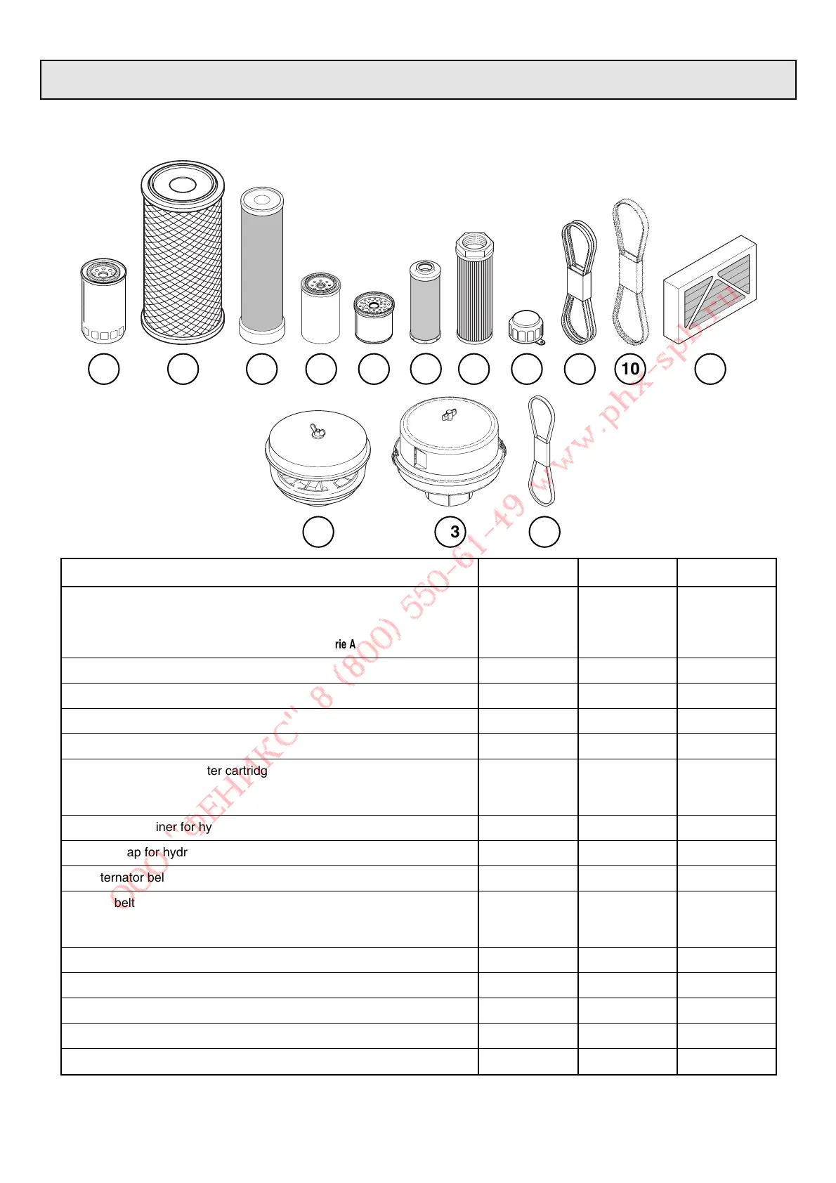 Page #108 background image