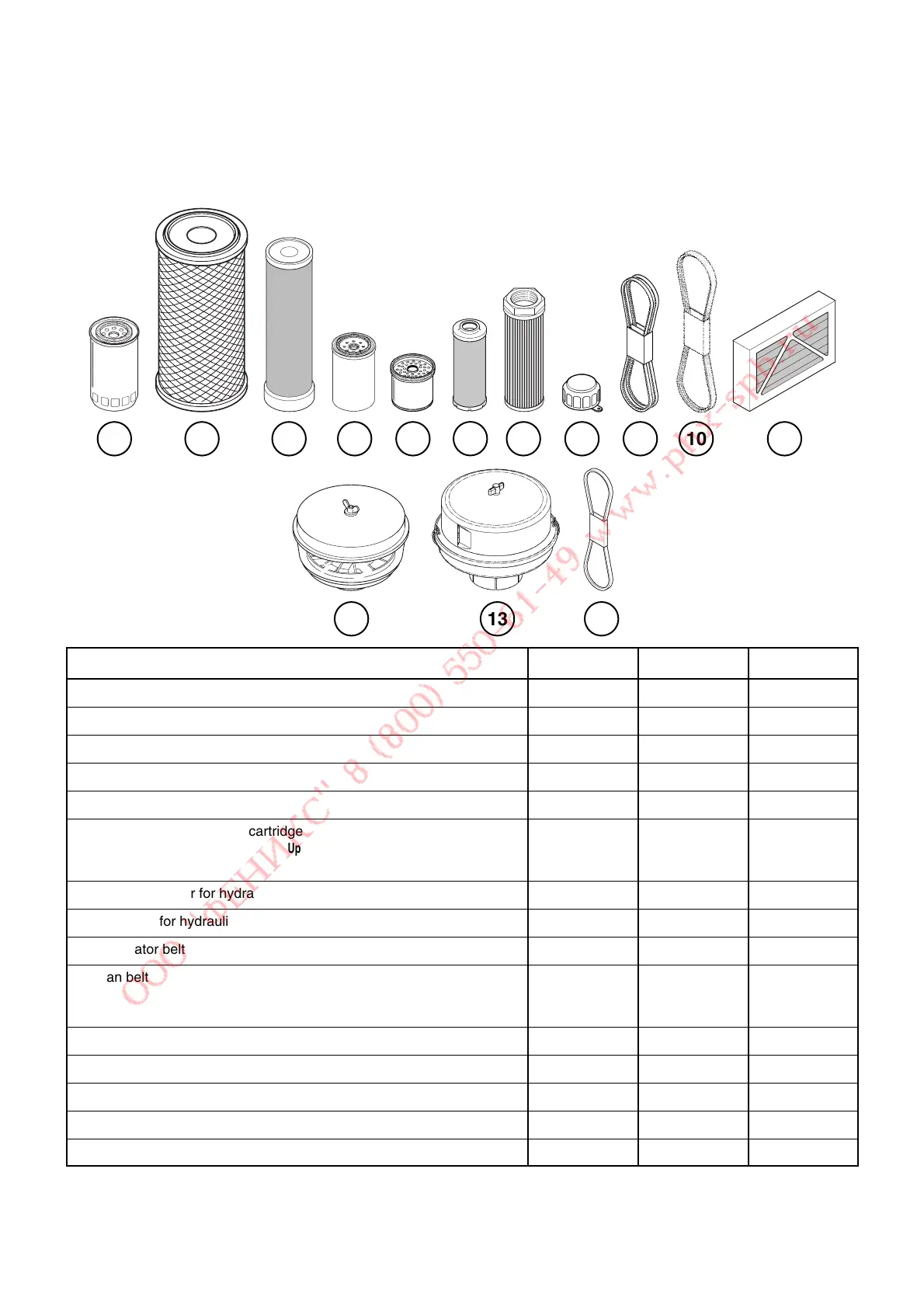 Page #109 background image