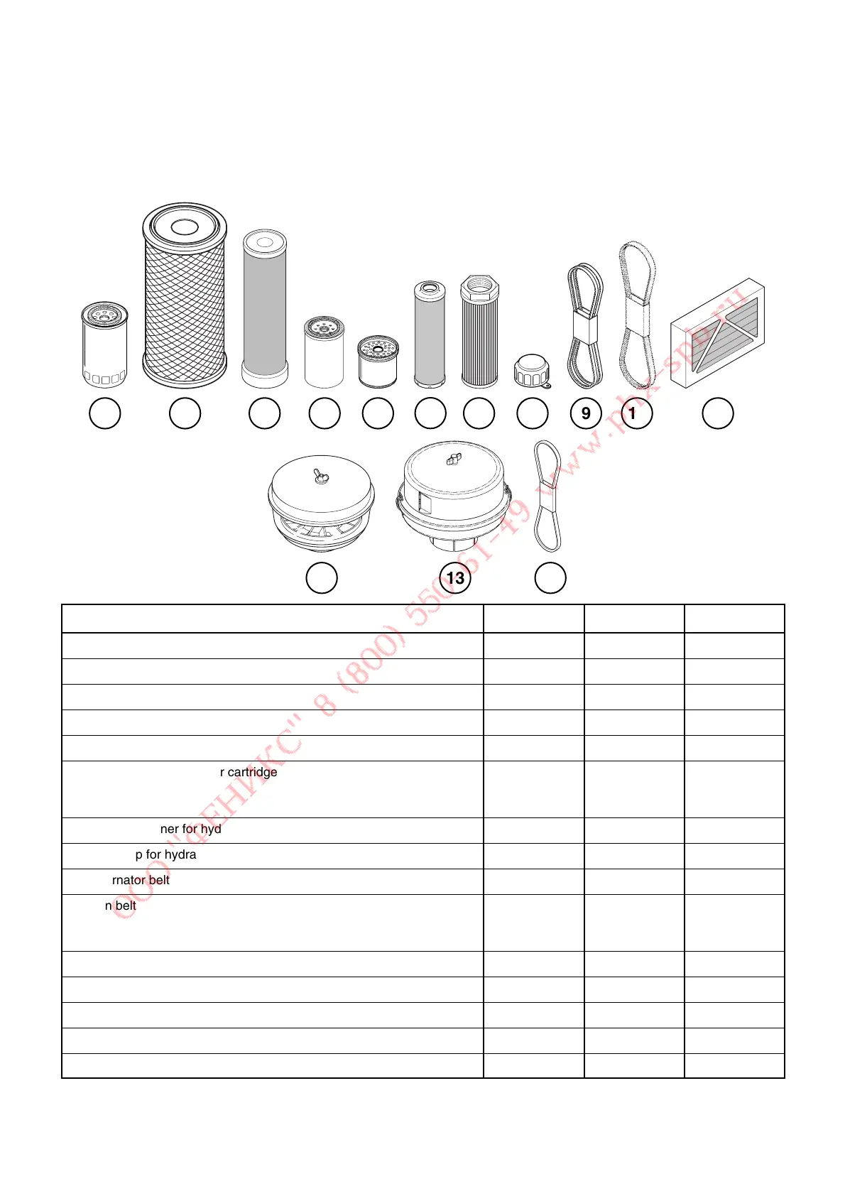 Page #110 background image