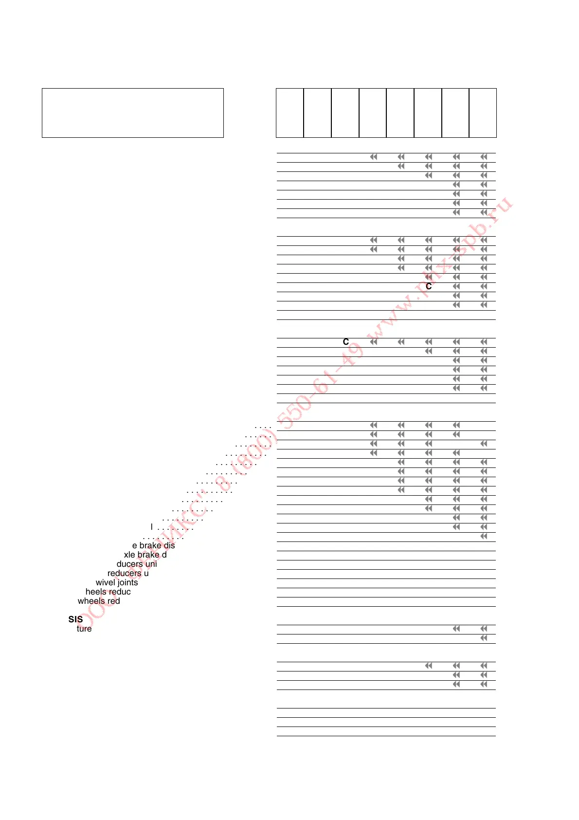 Page #114 background image