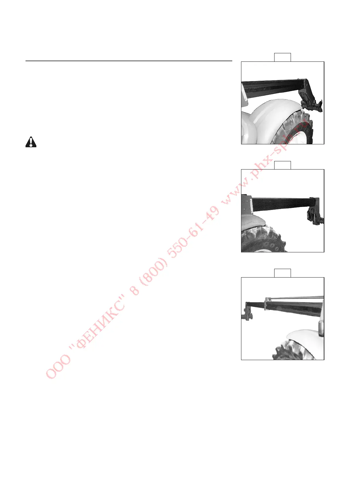 Page #117 background image
