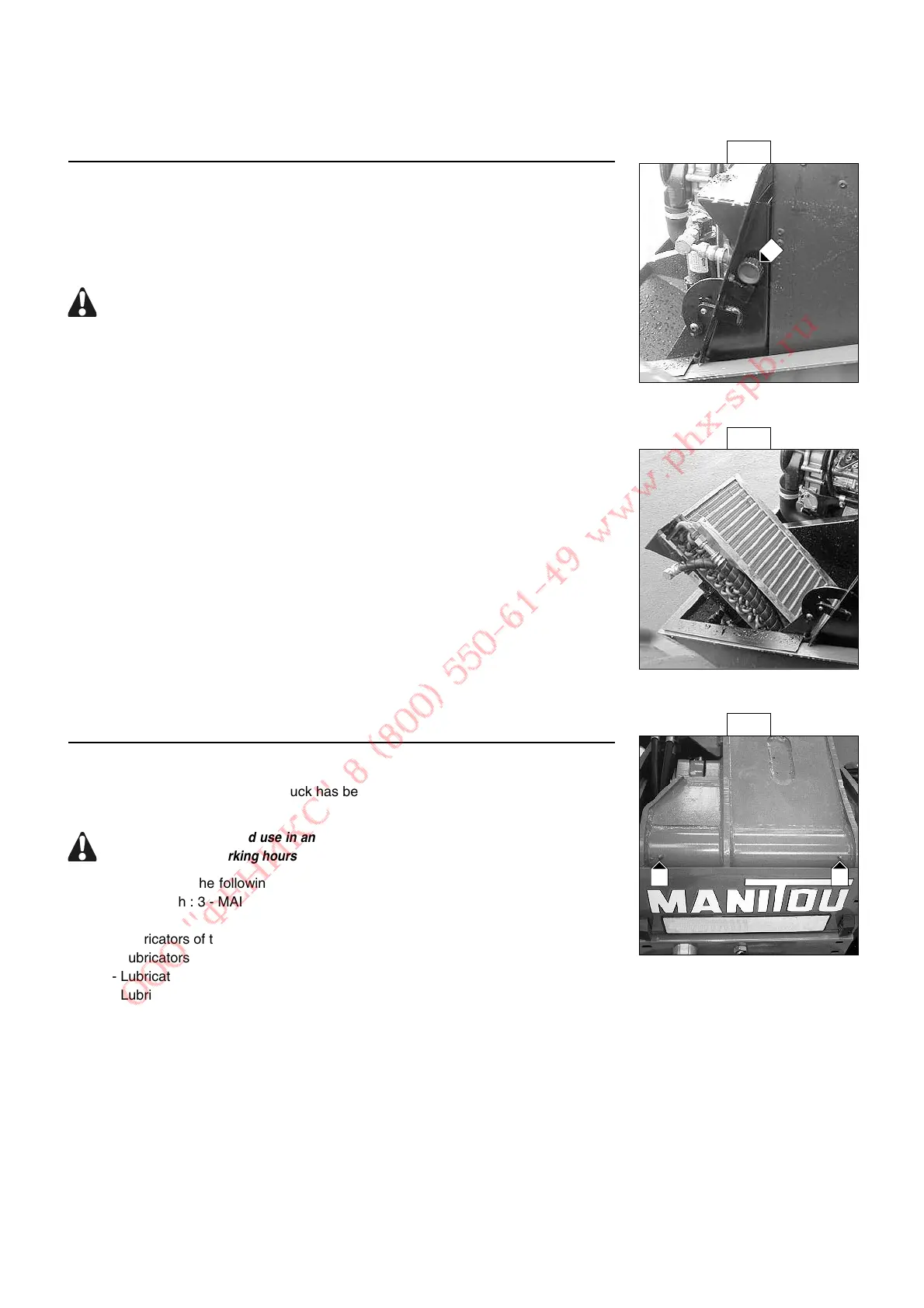 Page #120 background image