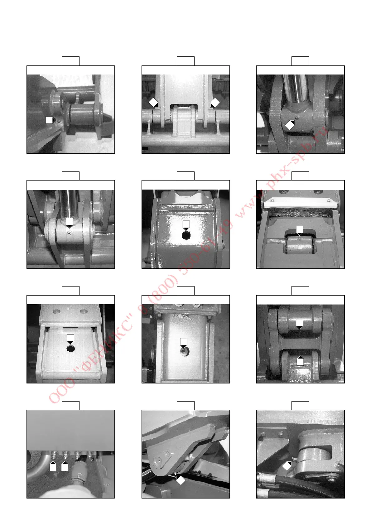 Page #121 background image
