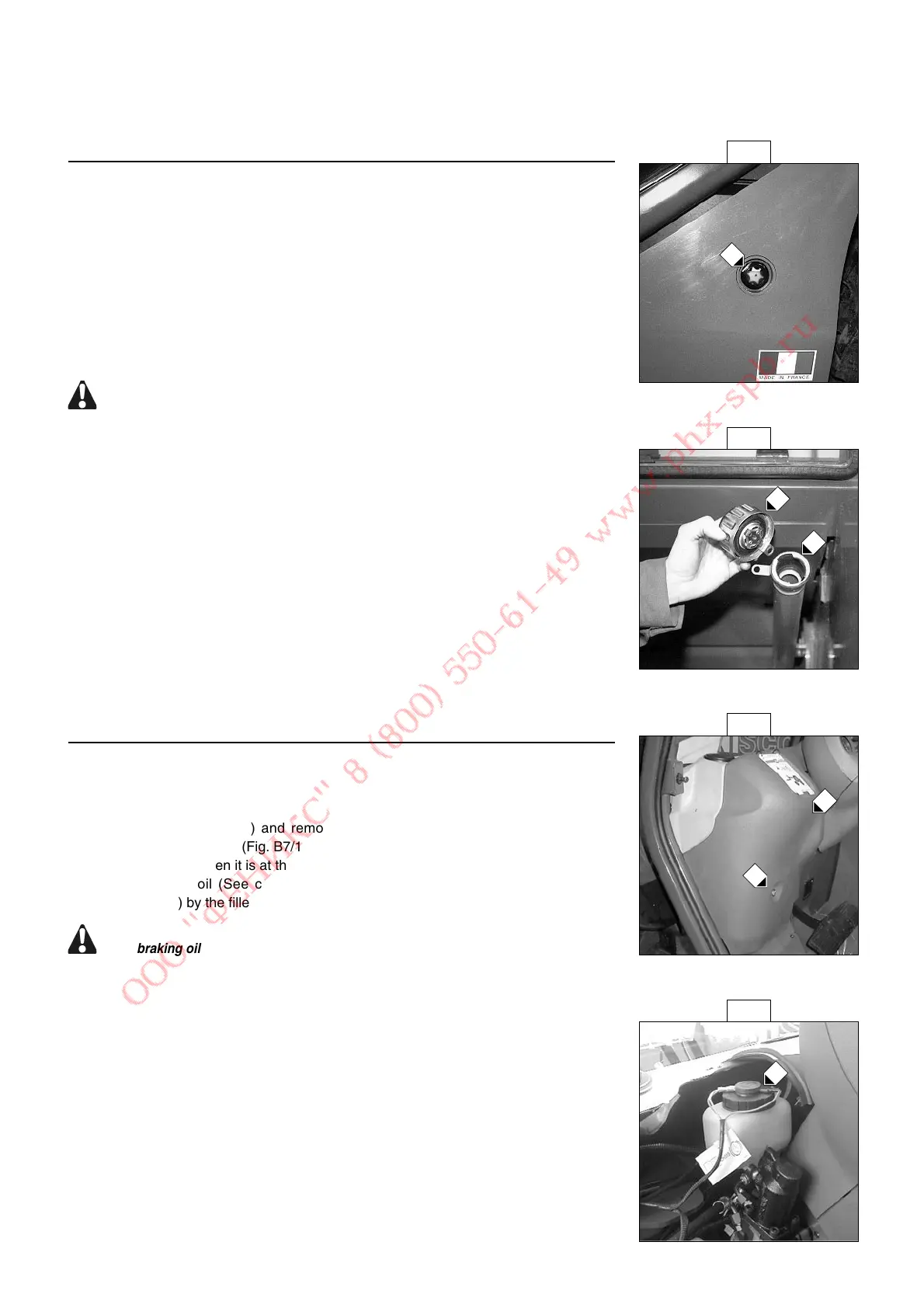 Page #122 background image