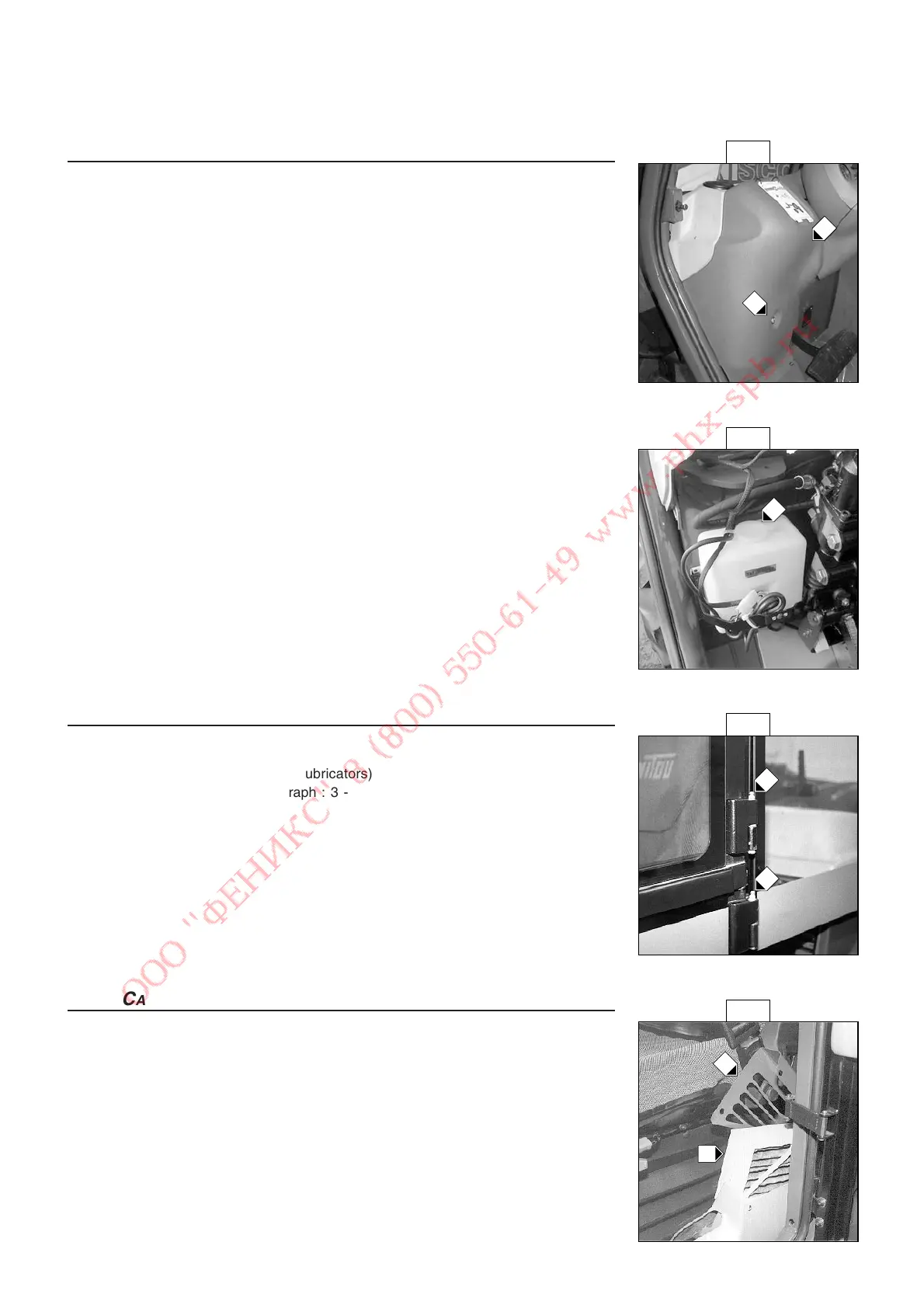 Page #123 background image