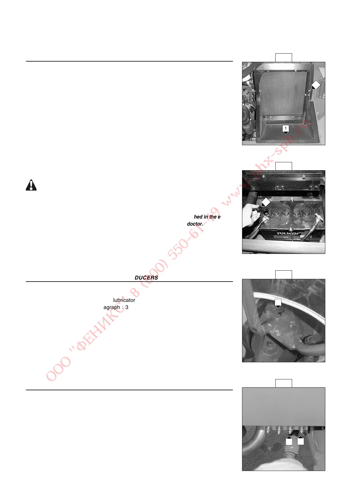 Page #124 background image