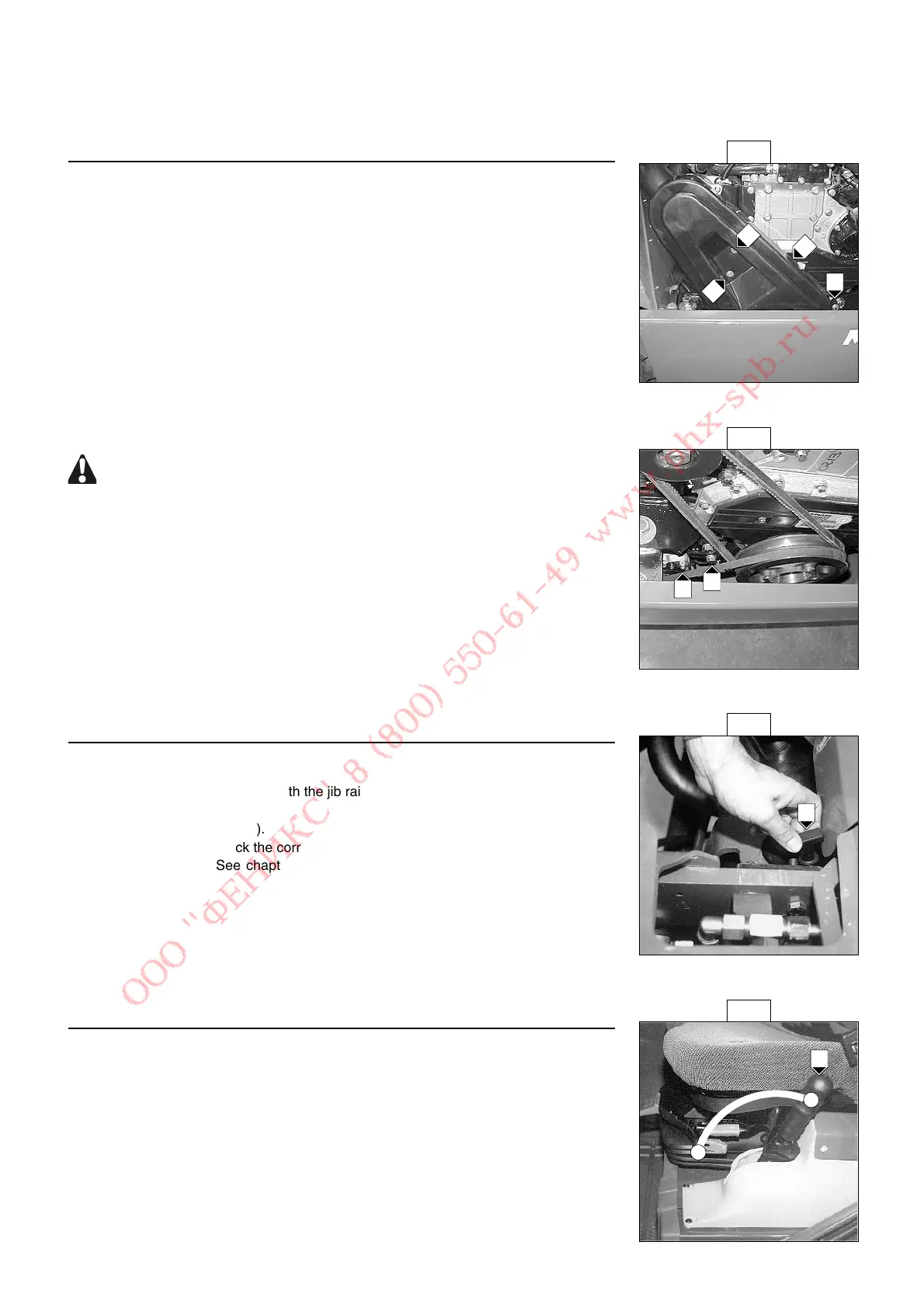 Page #128 background image