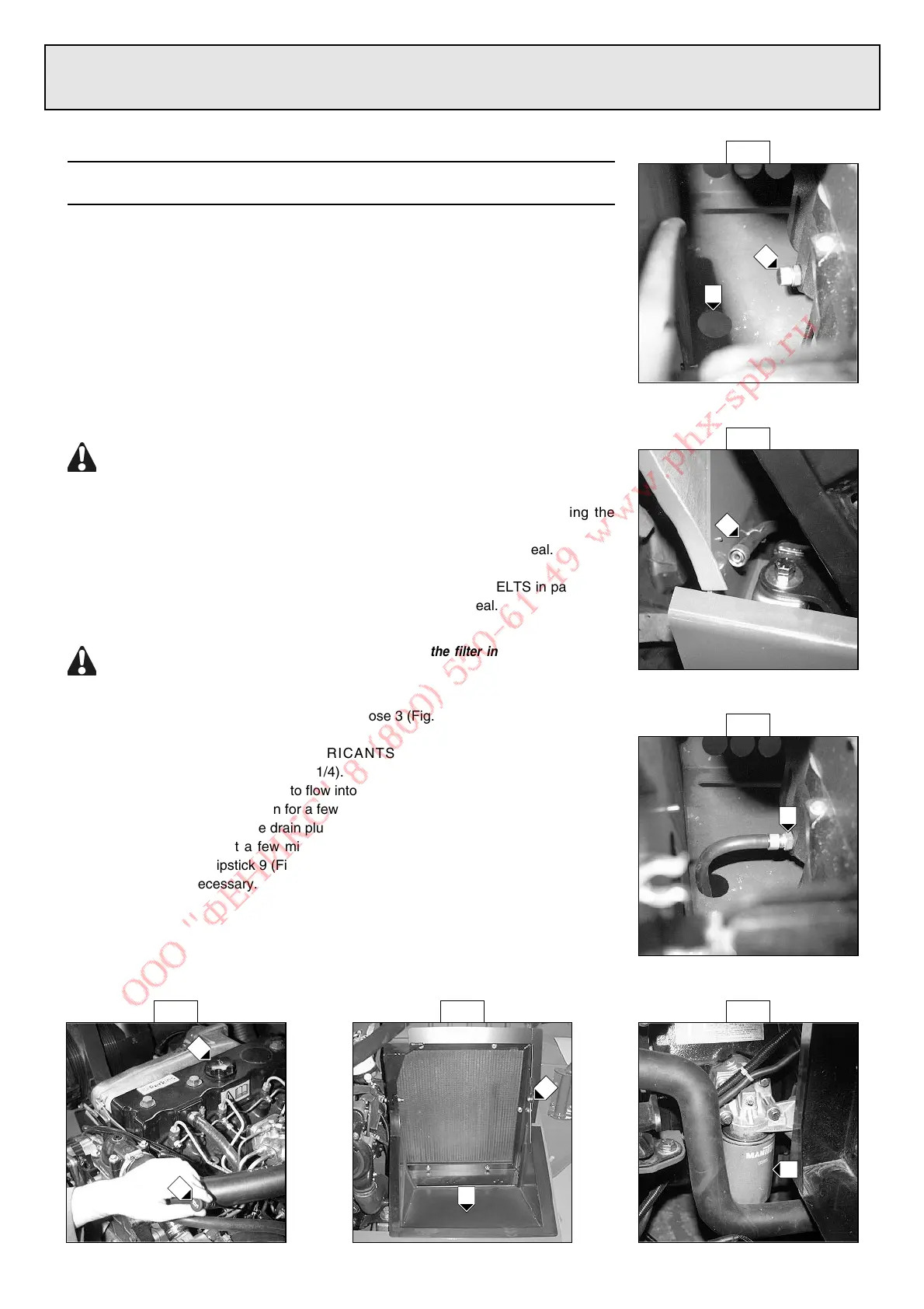 Page #131 background image