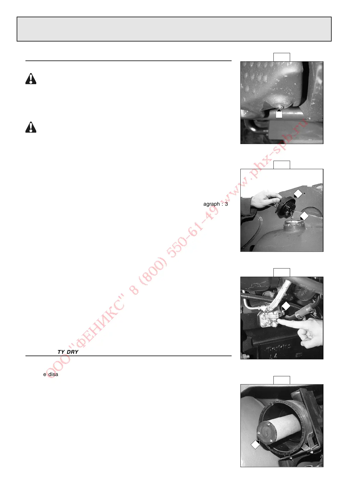 Page #137 background image