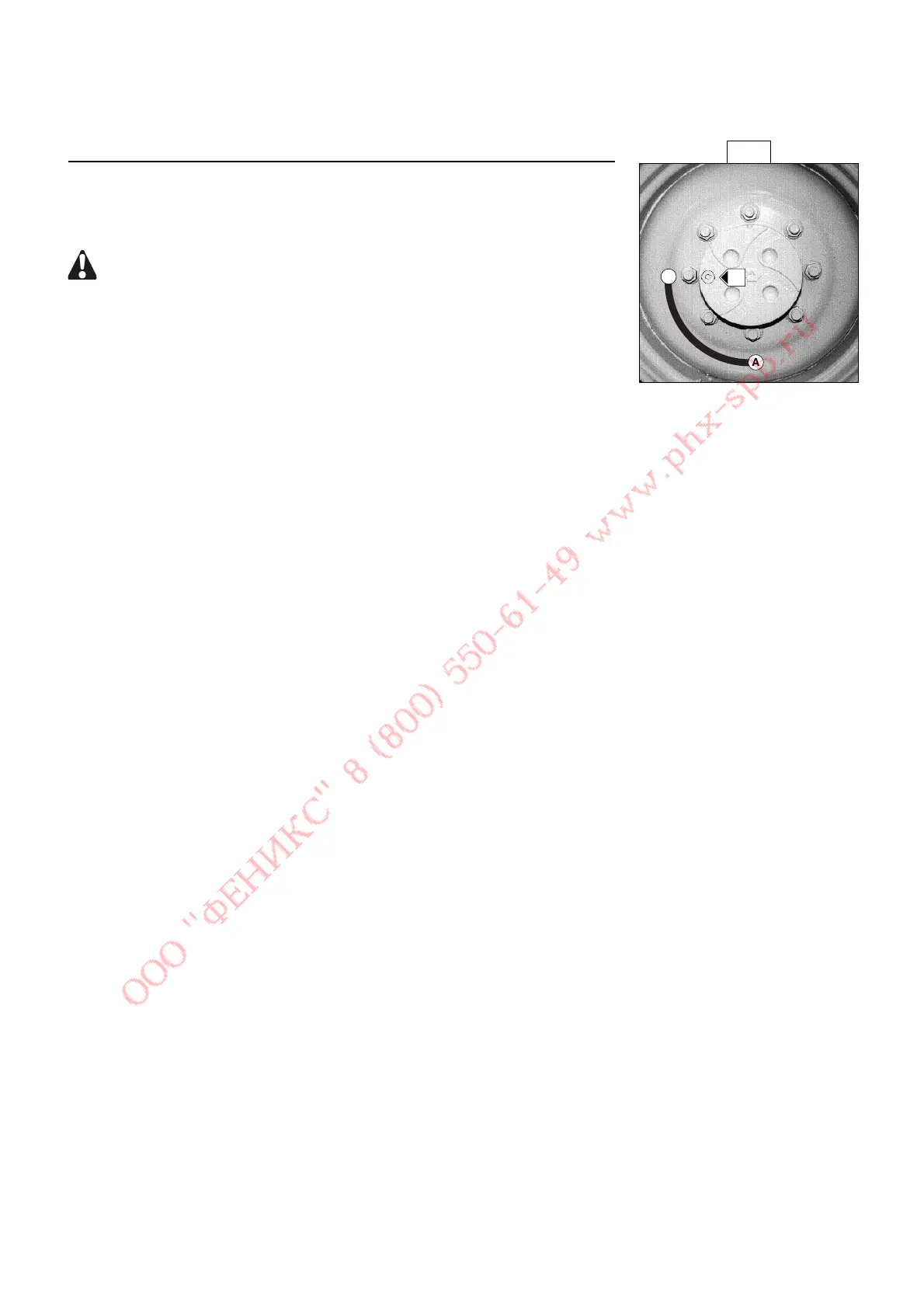 Page #142 background image