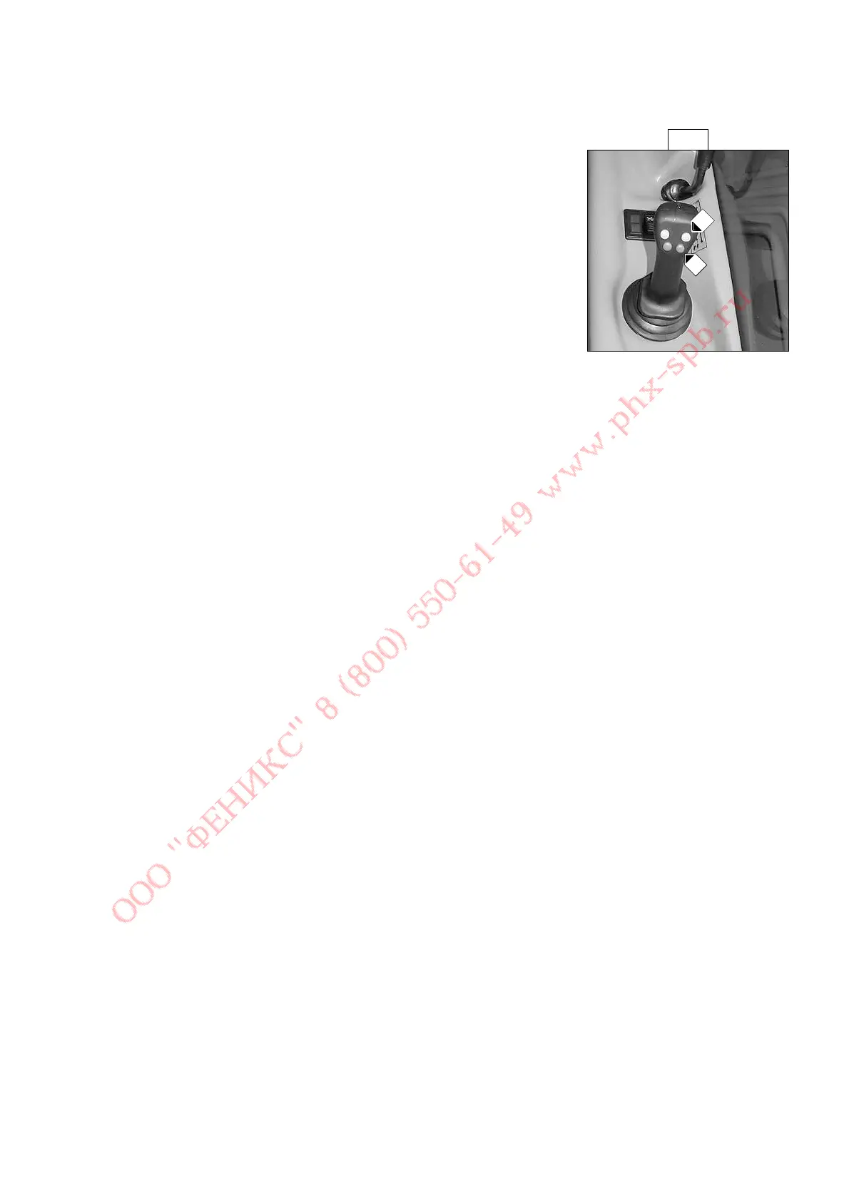 Page #166 background image