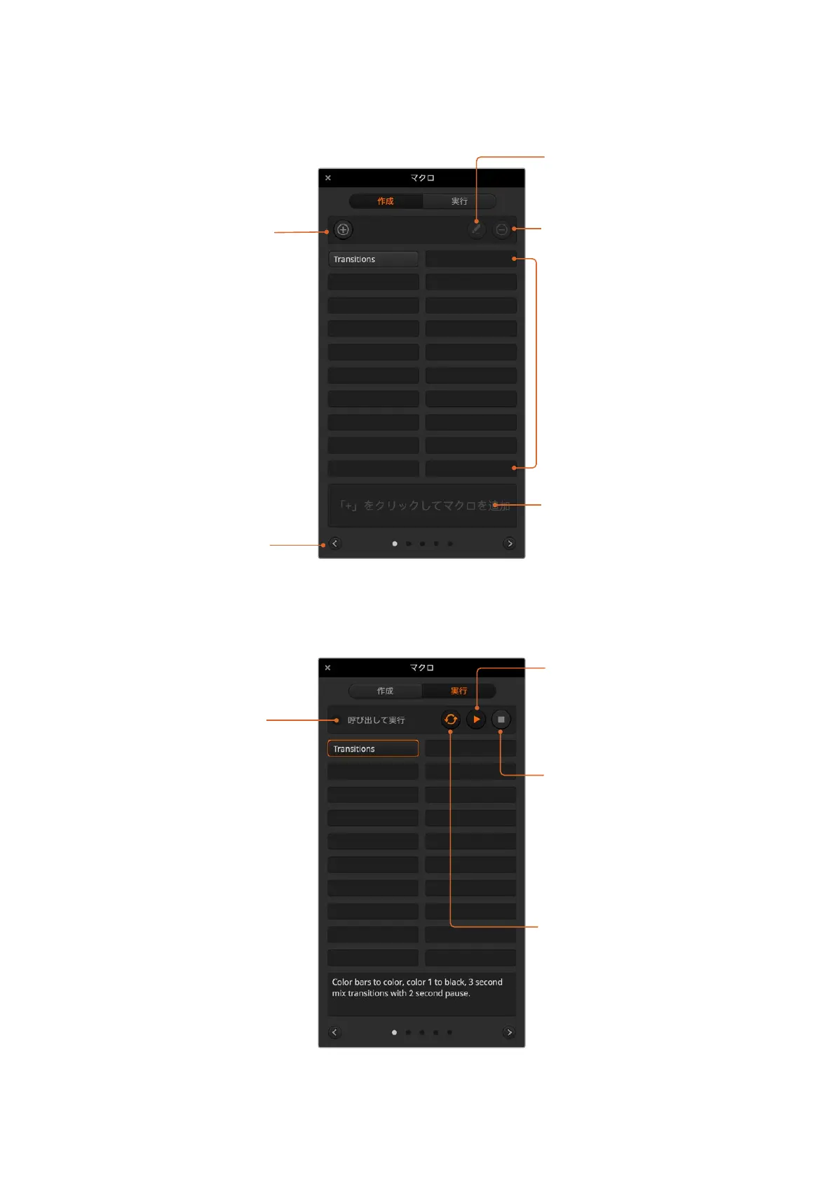 Page #270 background image