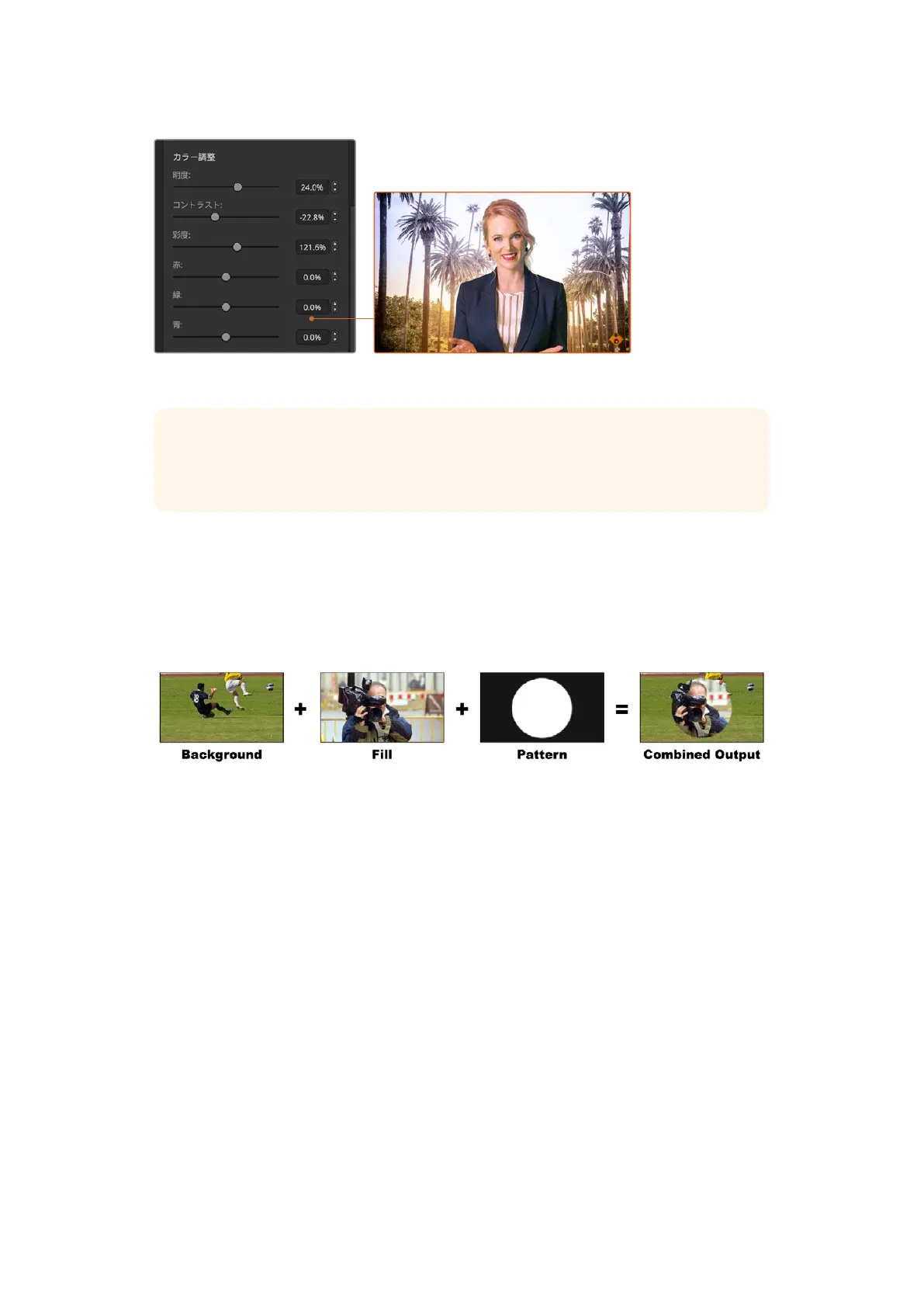 Page #302 background image